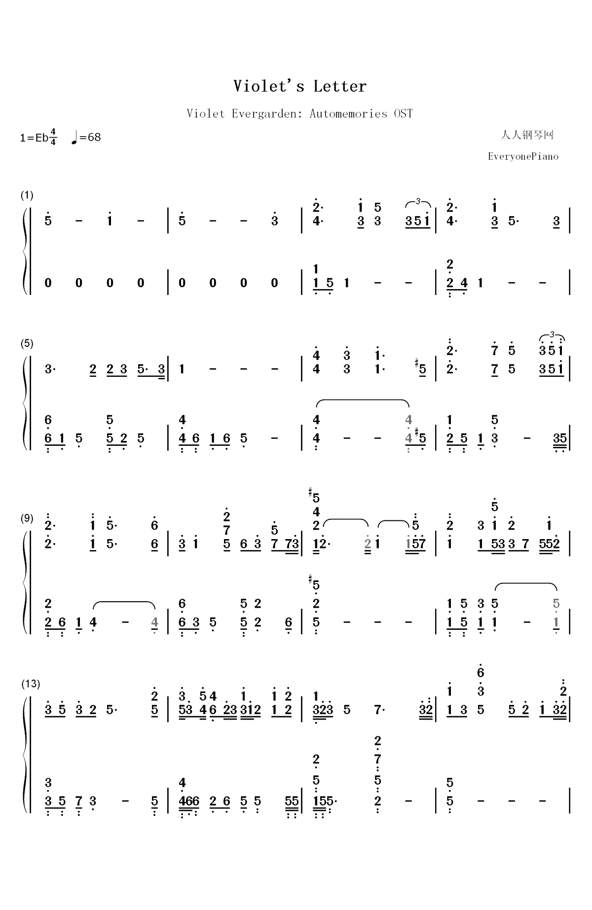 Violet's Letter-紫罗兰永恒花园OST双手简谱预览1
