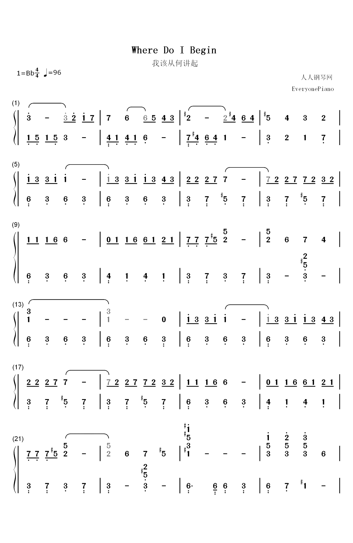 Where Do I Begin-爱情故事主题曲双手简谱预览1