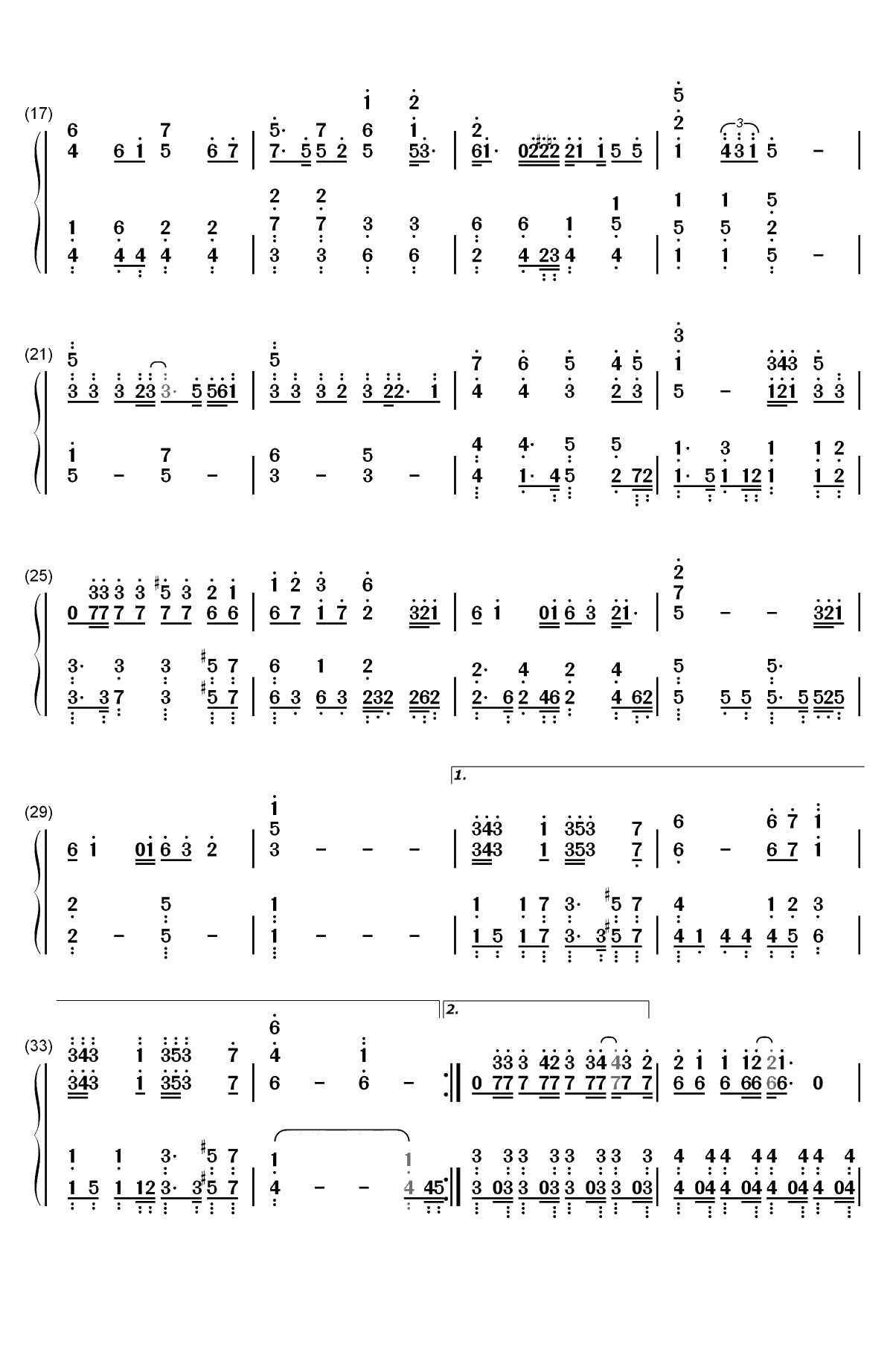 下个转弯是你吗-一见不钟情片尾曲双手简谱预览2