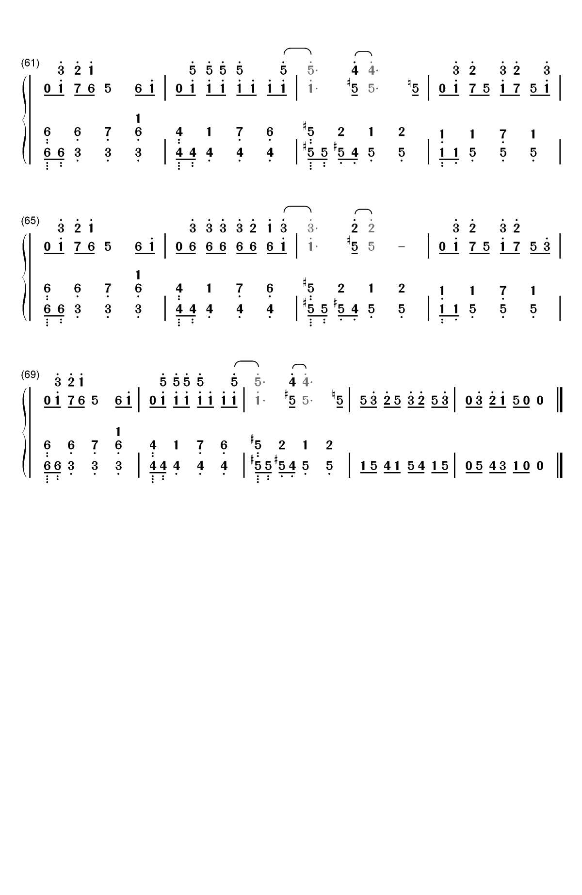 张家明和婉君-纪念出道五周年双手简谱预览4