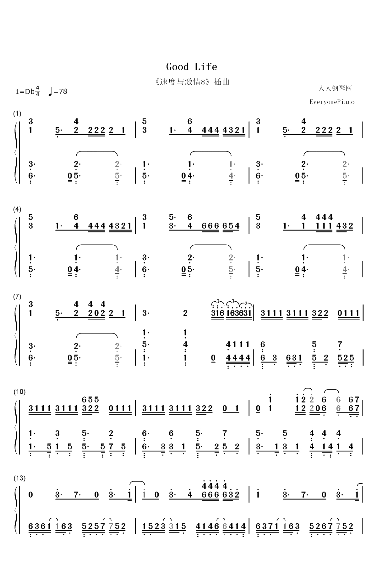Good Life-速度与激情8插曲双手简谱预览1