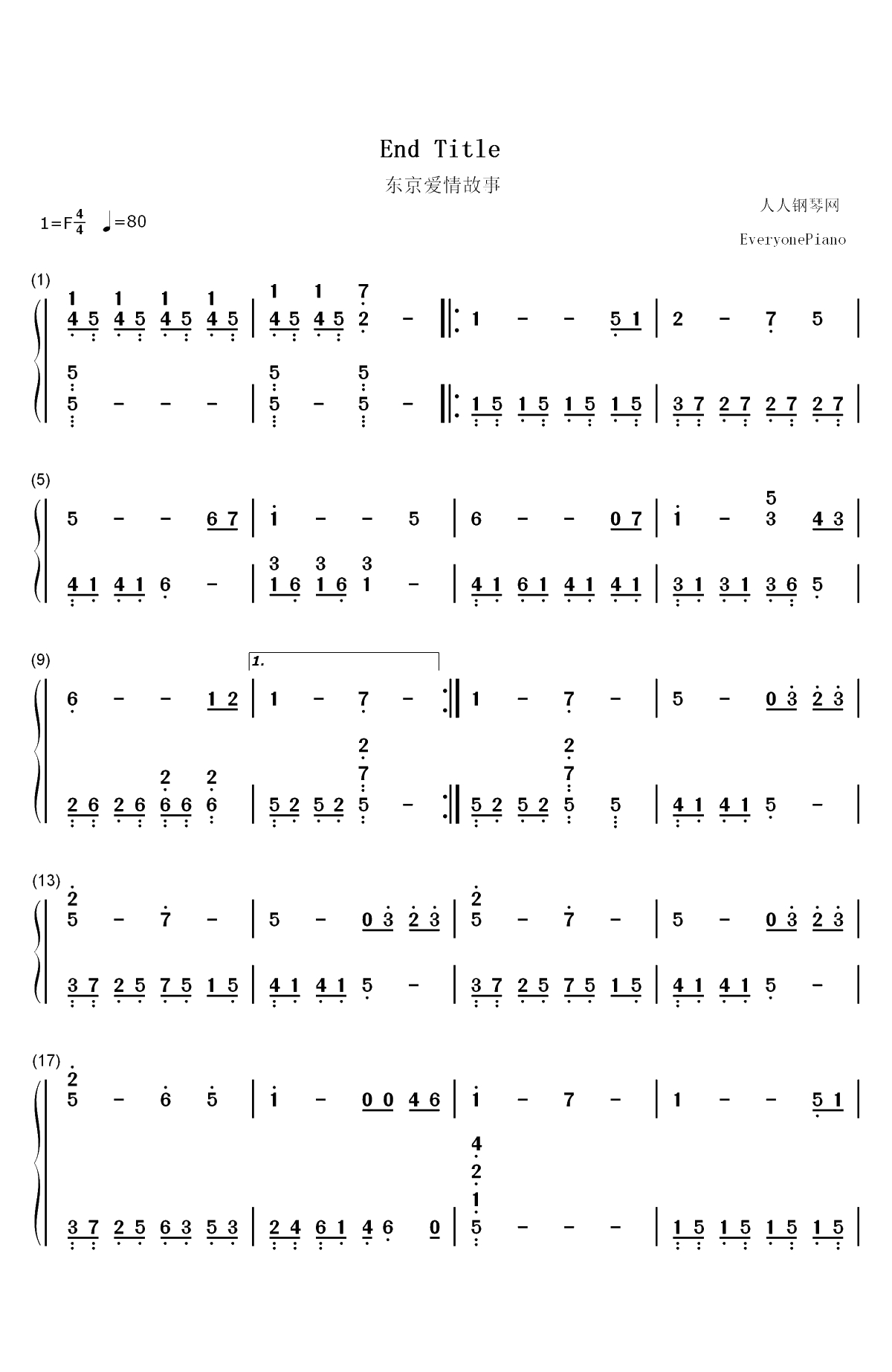 End Title-东京爱情故事OST双手简谱预览1