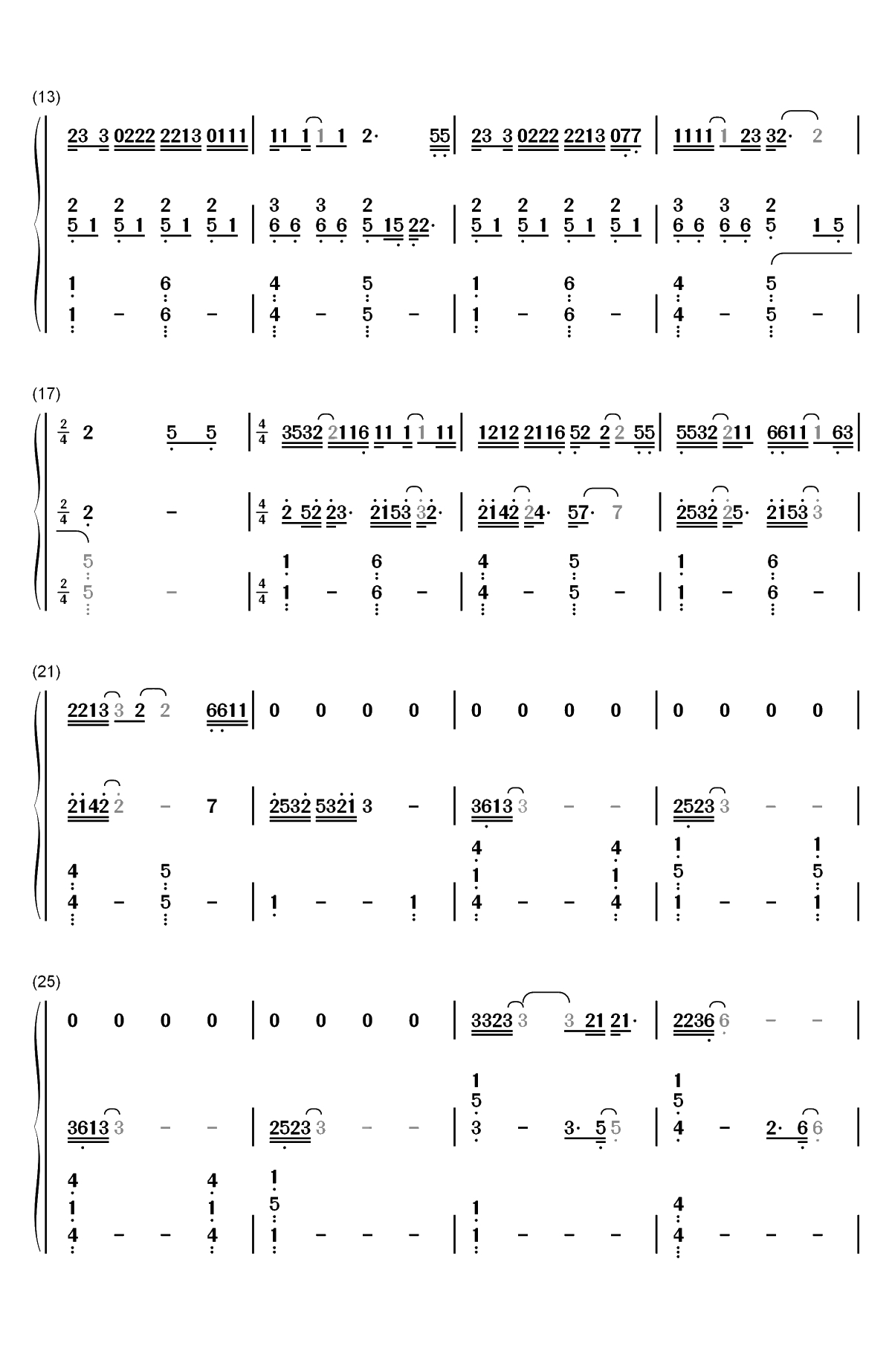 可能否-可能我撞了南墙才会回头吧双手简谱预览2
