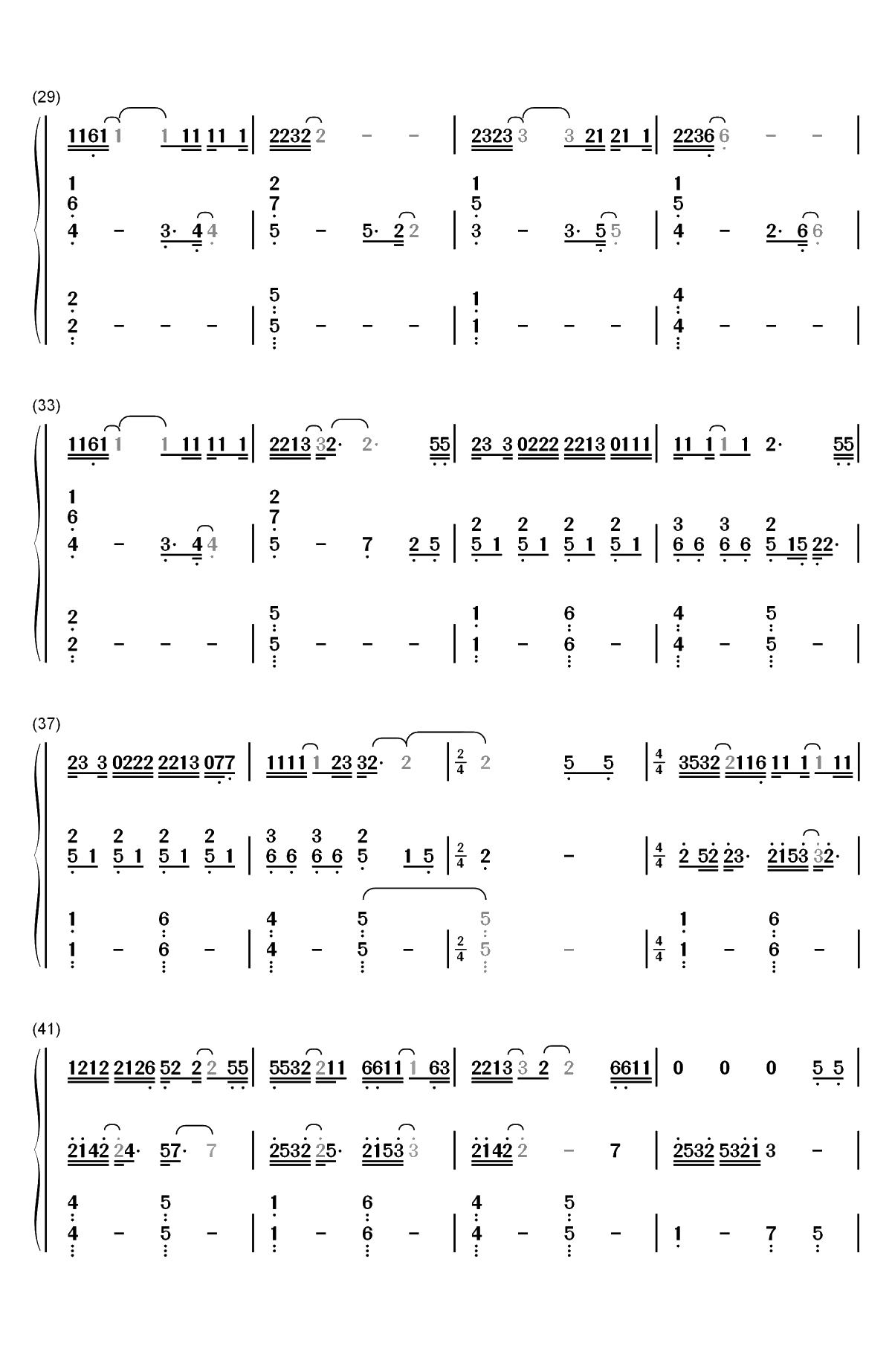 可能否-可能我撞了南墙才会回头吧双手简谱预览3