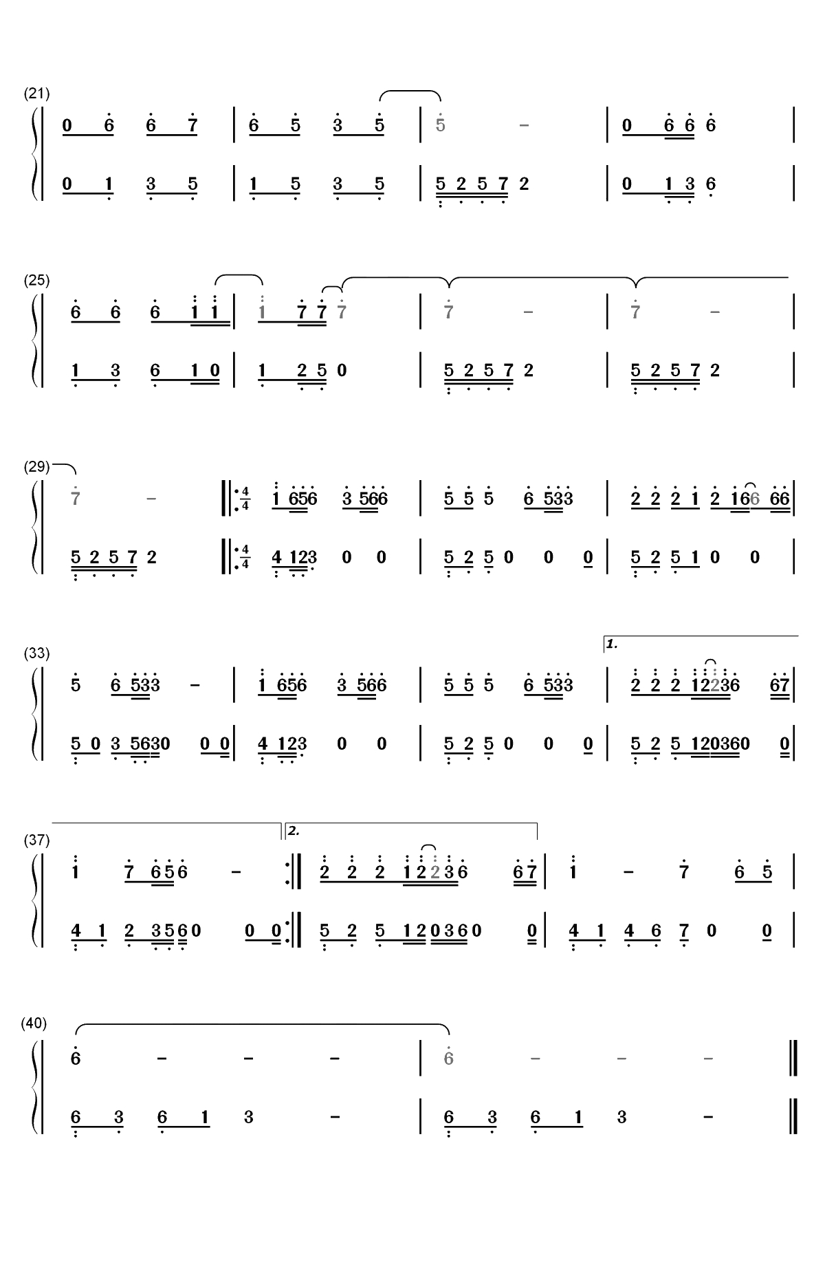 霸王别姬-屠洪刚双手简谱预览2