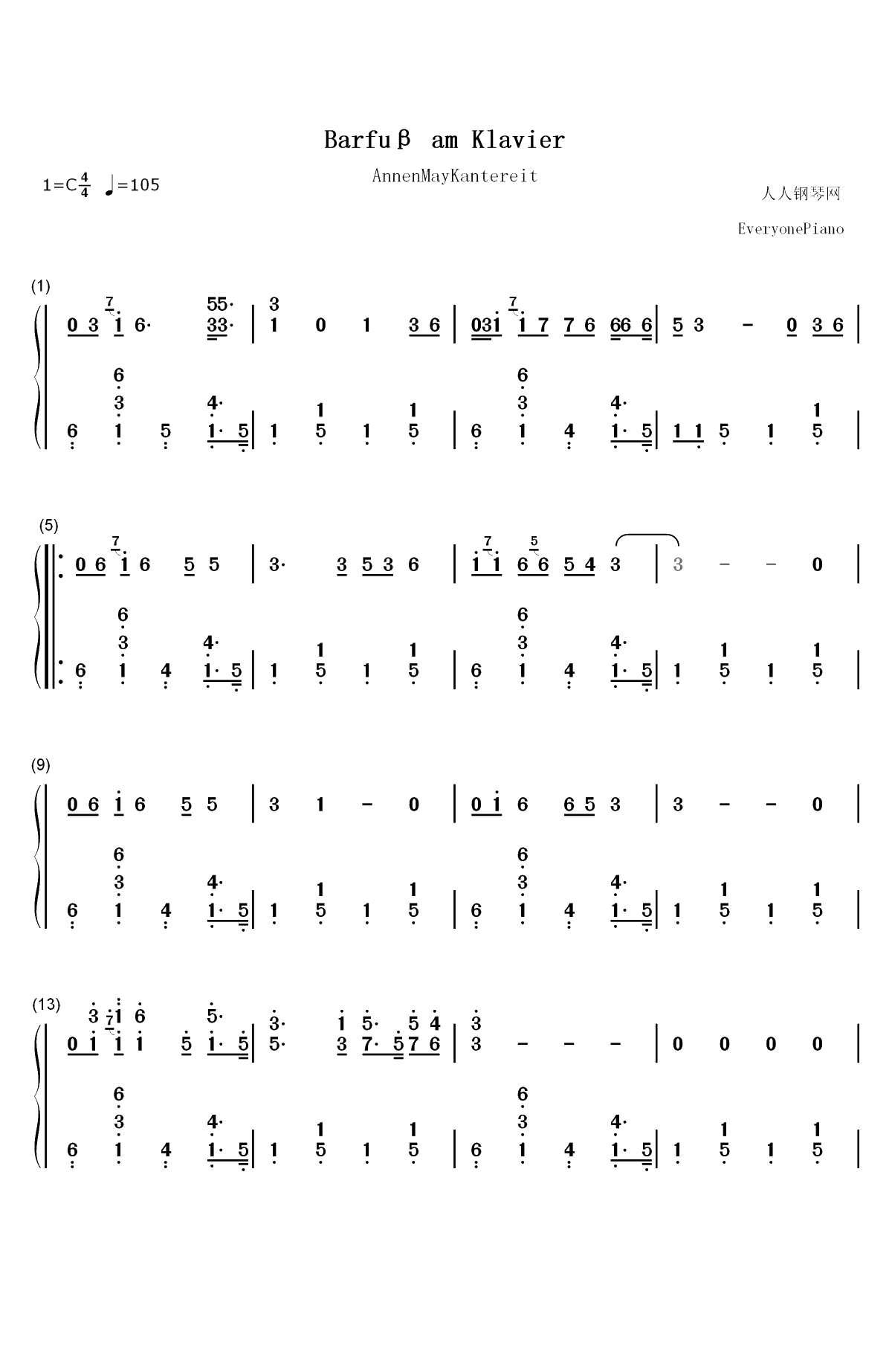 Barfuß Am Klavier-AnnenMayKantereit双手简谱预览1