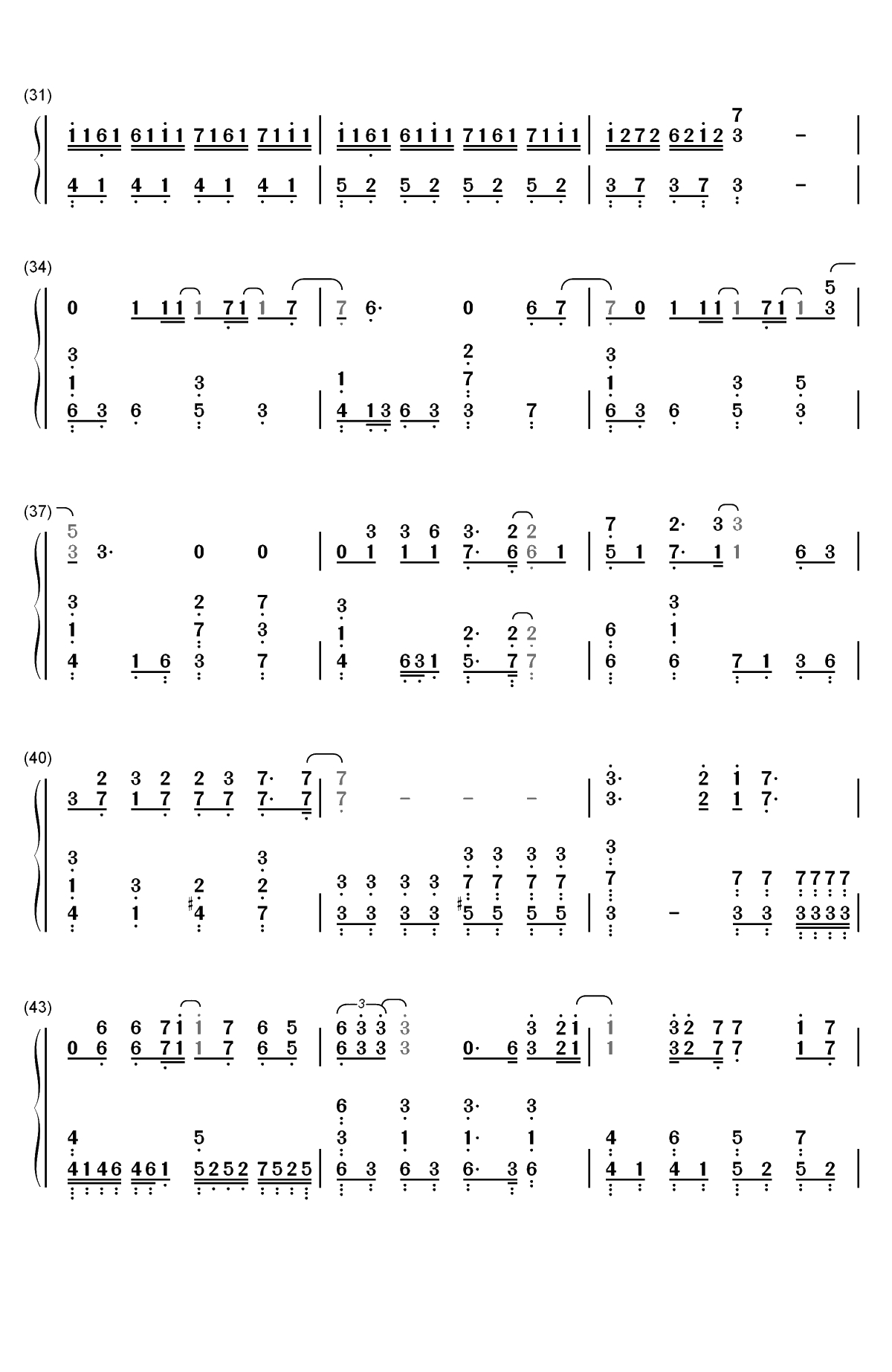 焚情-秦时明月片尾曲双手简谱预览3