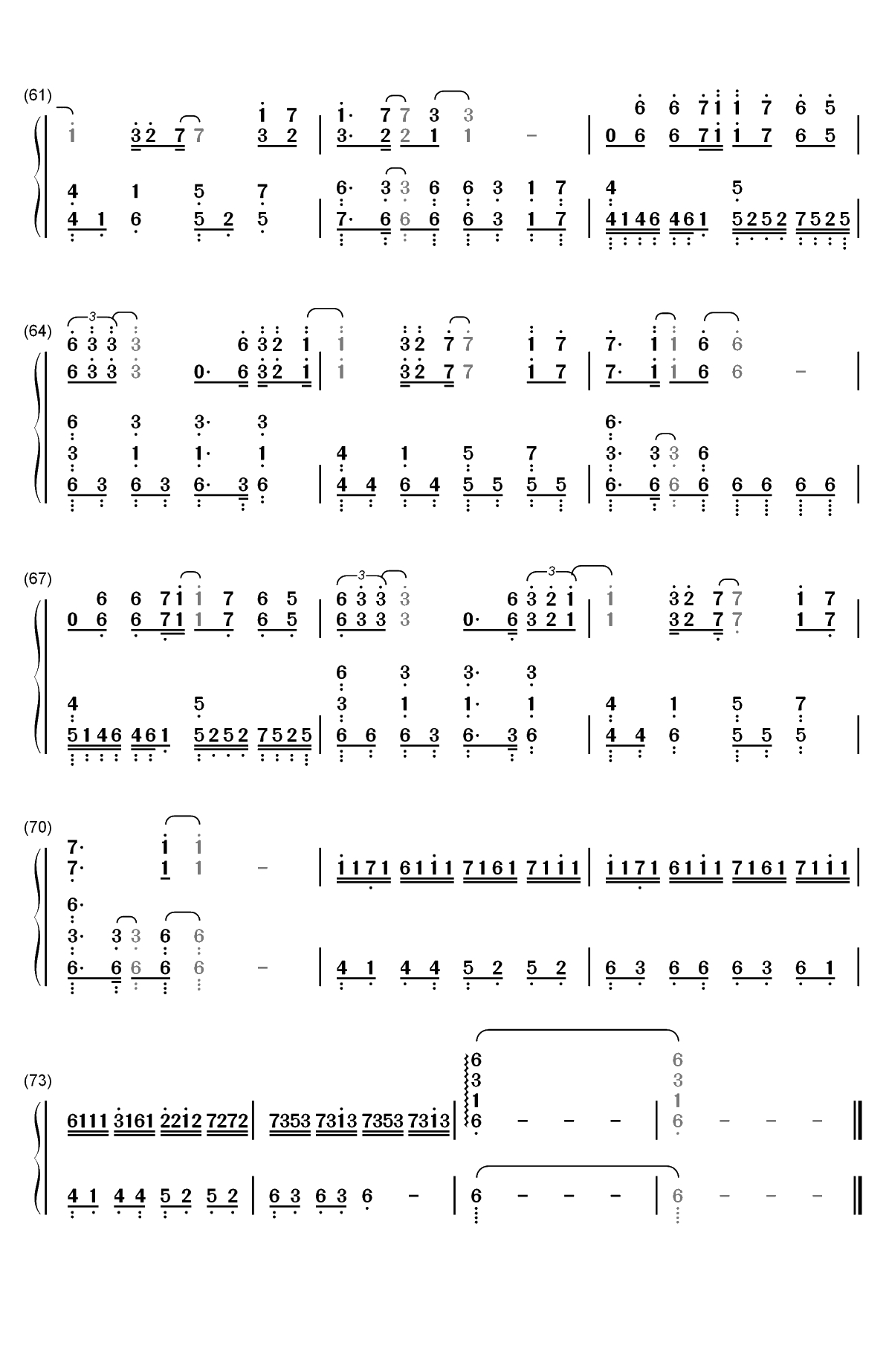 焚情-秦时明月片尾曲双手简谱预览5