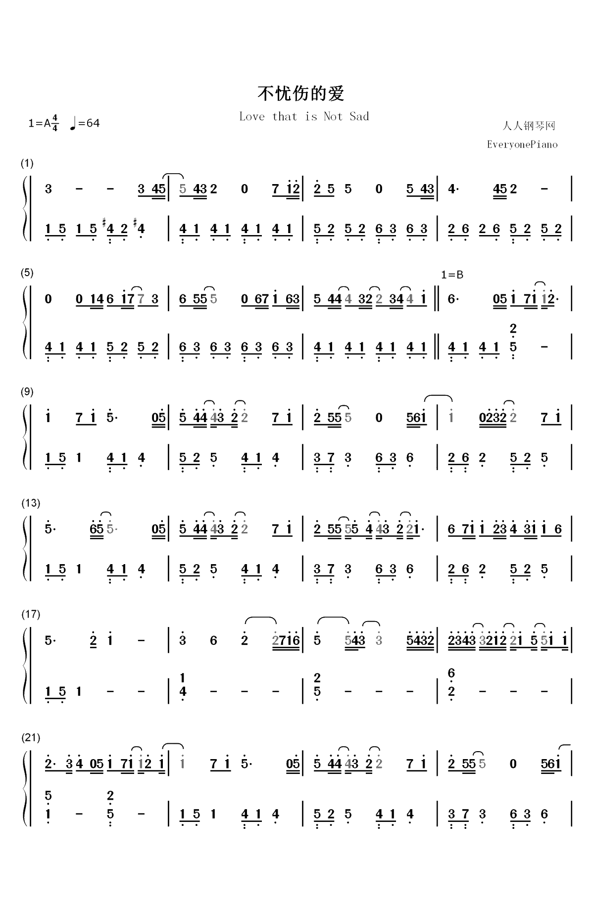 不忧伤的爱-凉生我们可不可以不忧伤片头曲双手简谱预览1