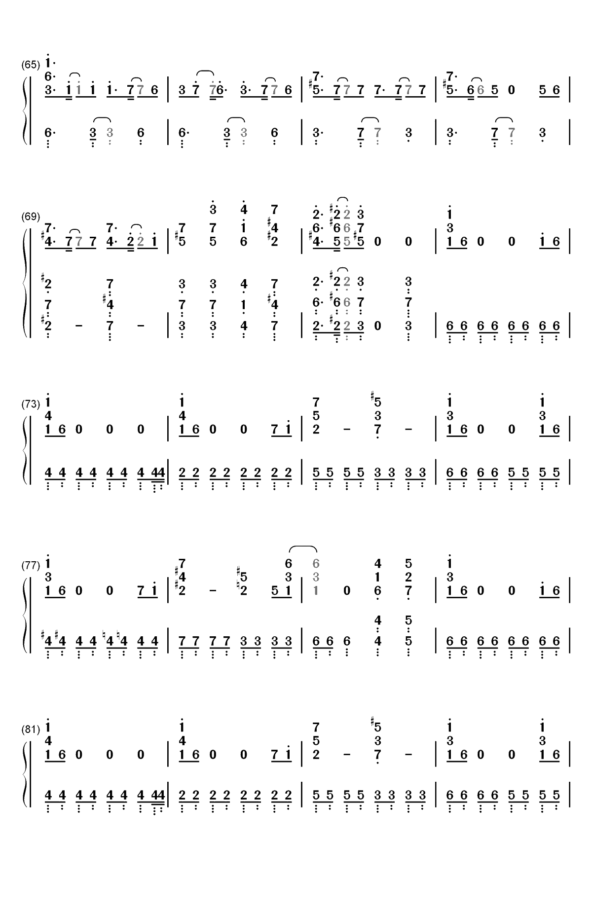 迪迦奥特曼-ウルトラマンティガ双手简谱预览4
