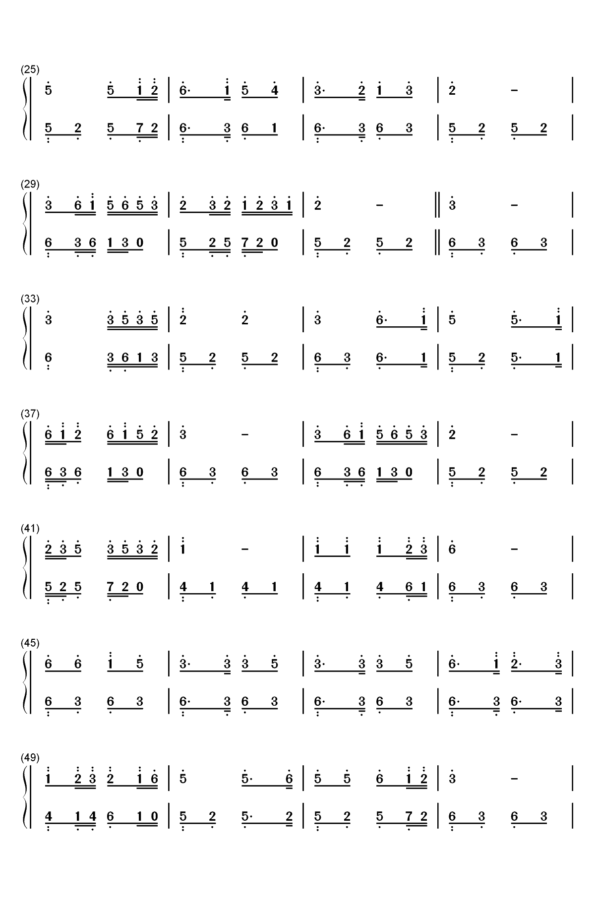 春江花月夜双手简谱预览2