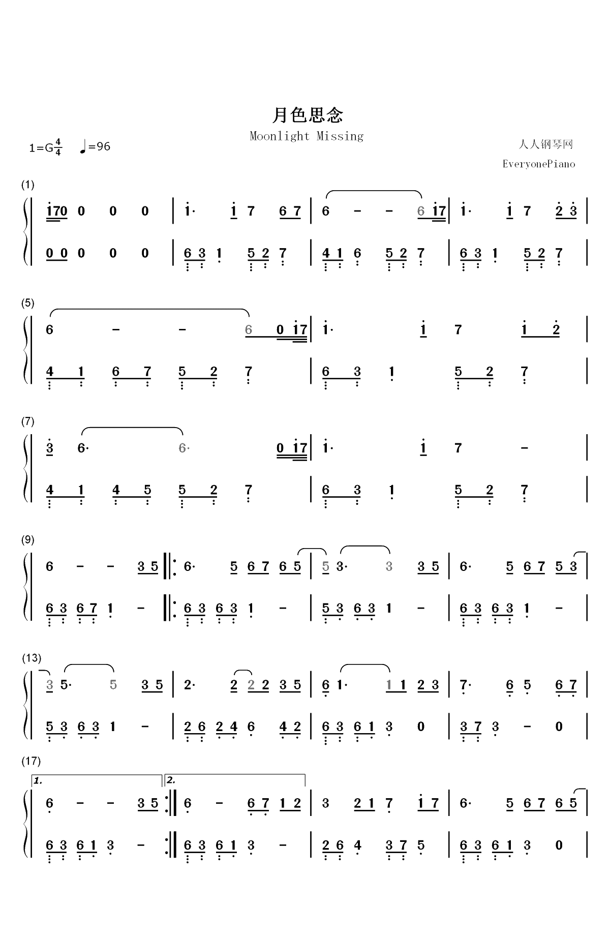 月色思念-赵海洋双手简谱预览1