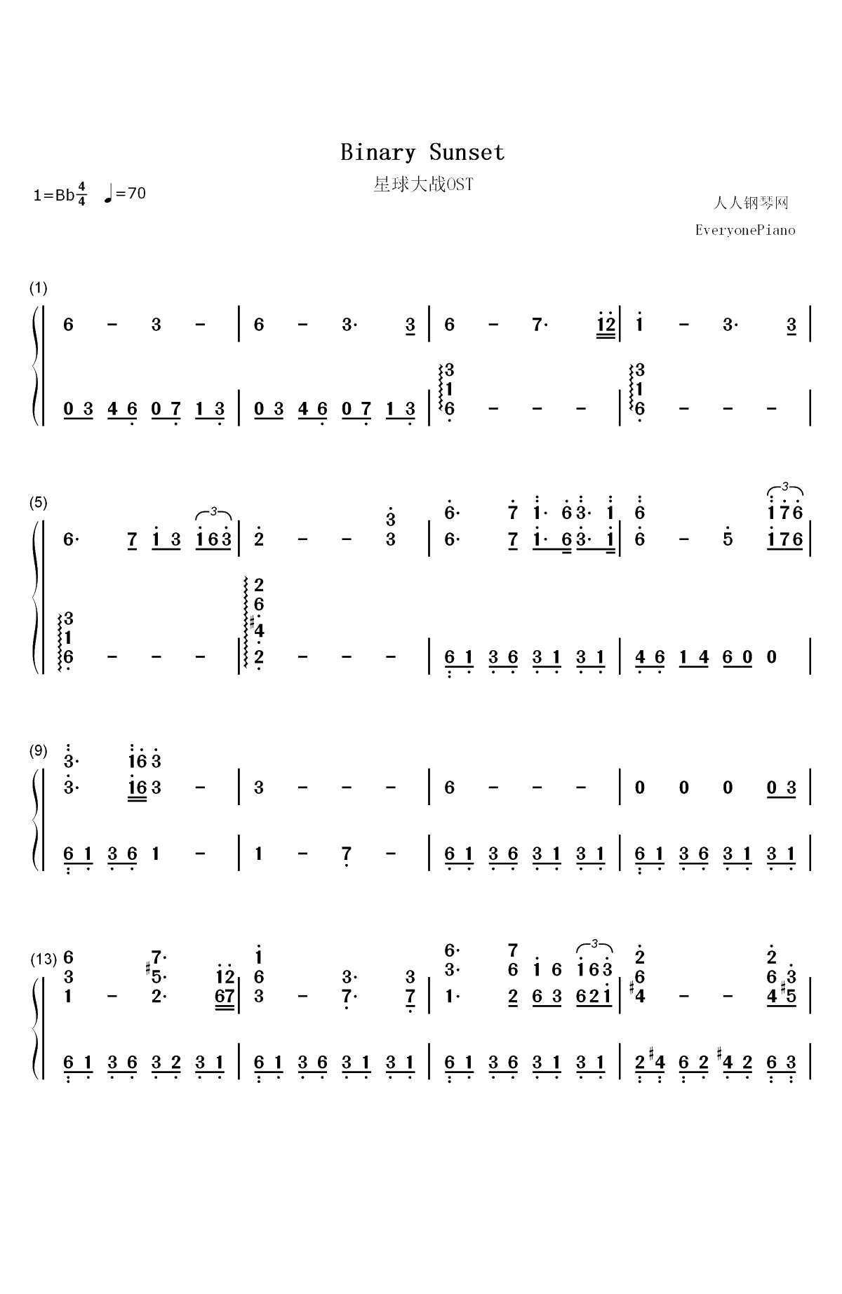 Binary Sunset-星球大战OST双手简谱预览1