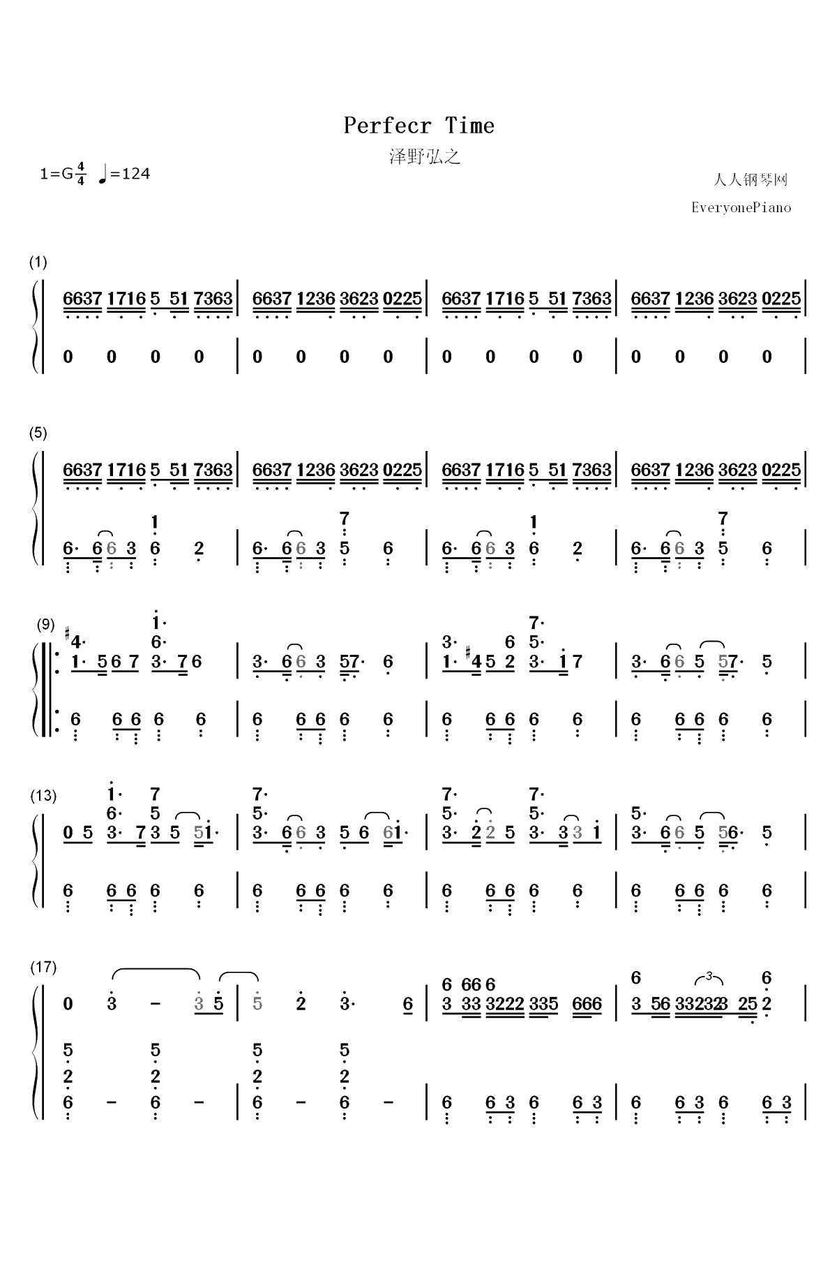 Perfect Time-断剑神曲-七大罪BGM双手简谱预览1