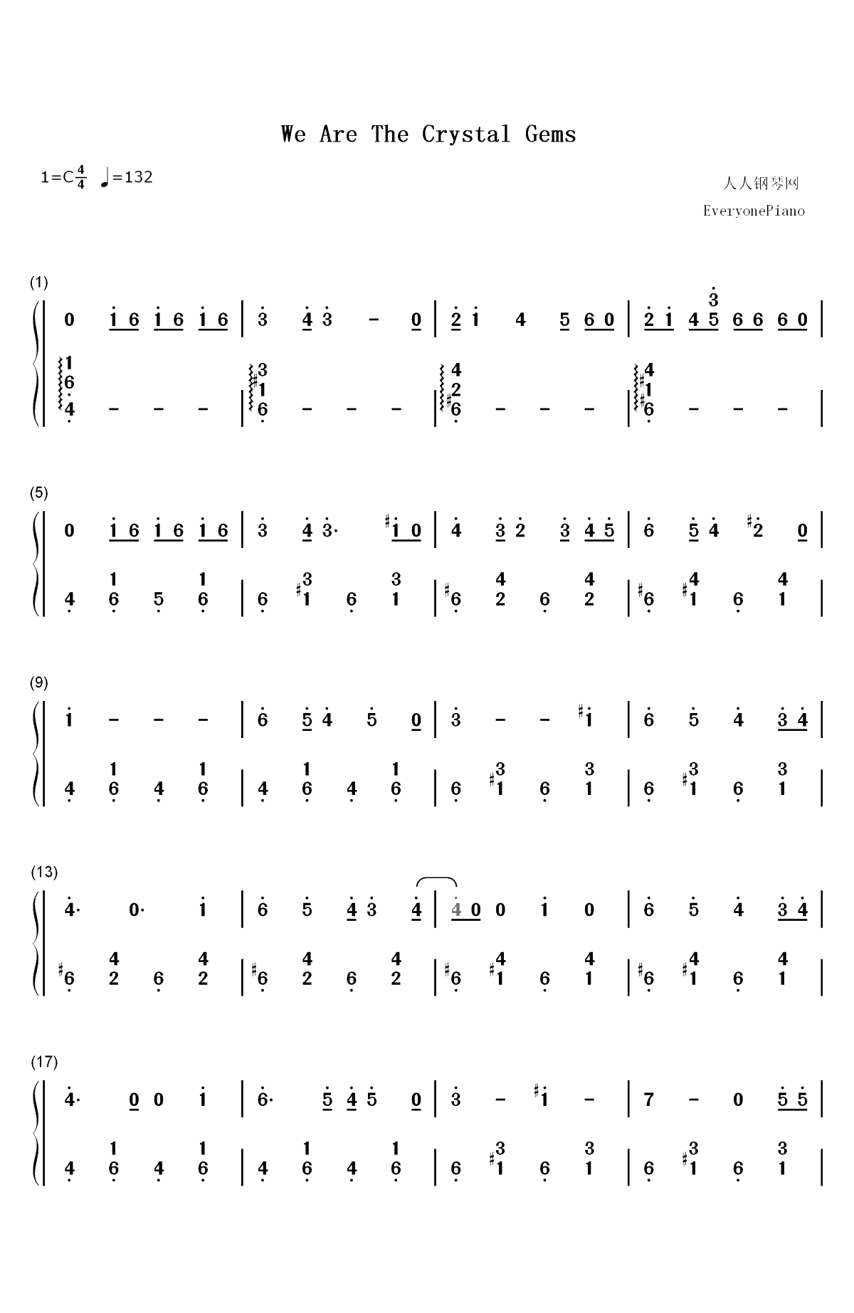We Are The Crystal Gems-史帝芬宇宙主题曲双手简谱预览1