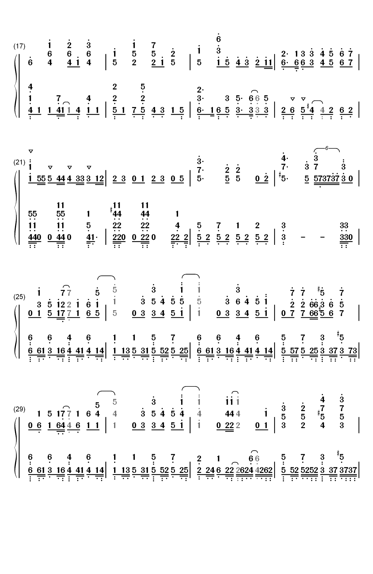 君にふれて-终将成为你OP双手简谱预览2