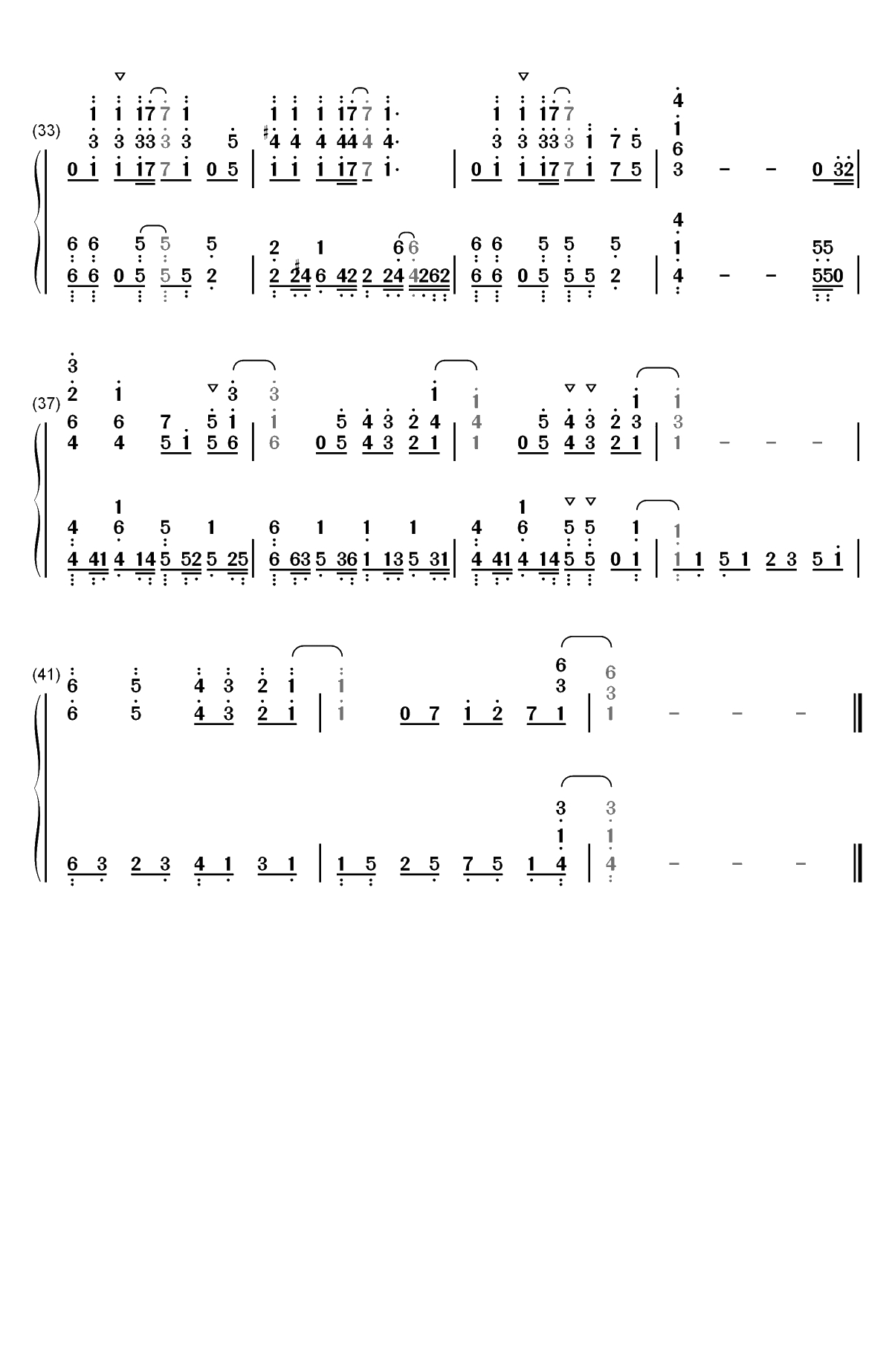君にふれて-终将成为你OP双手简谱预览3