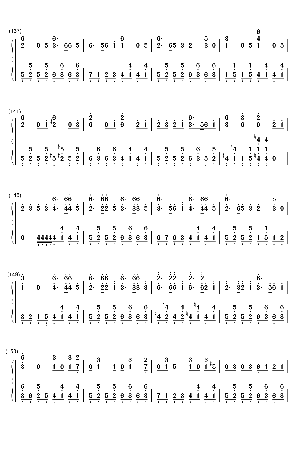 インビジブル-GUMI &镜音リン双手简谱预览8