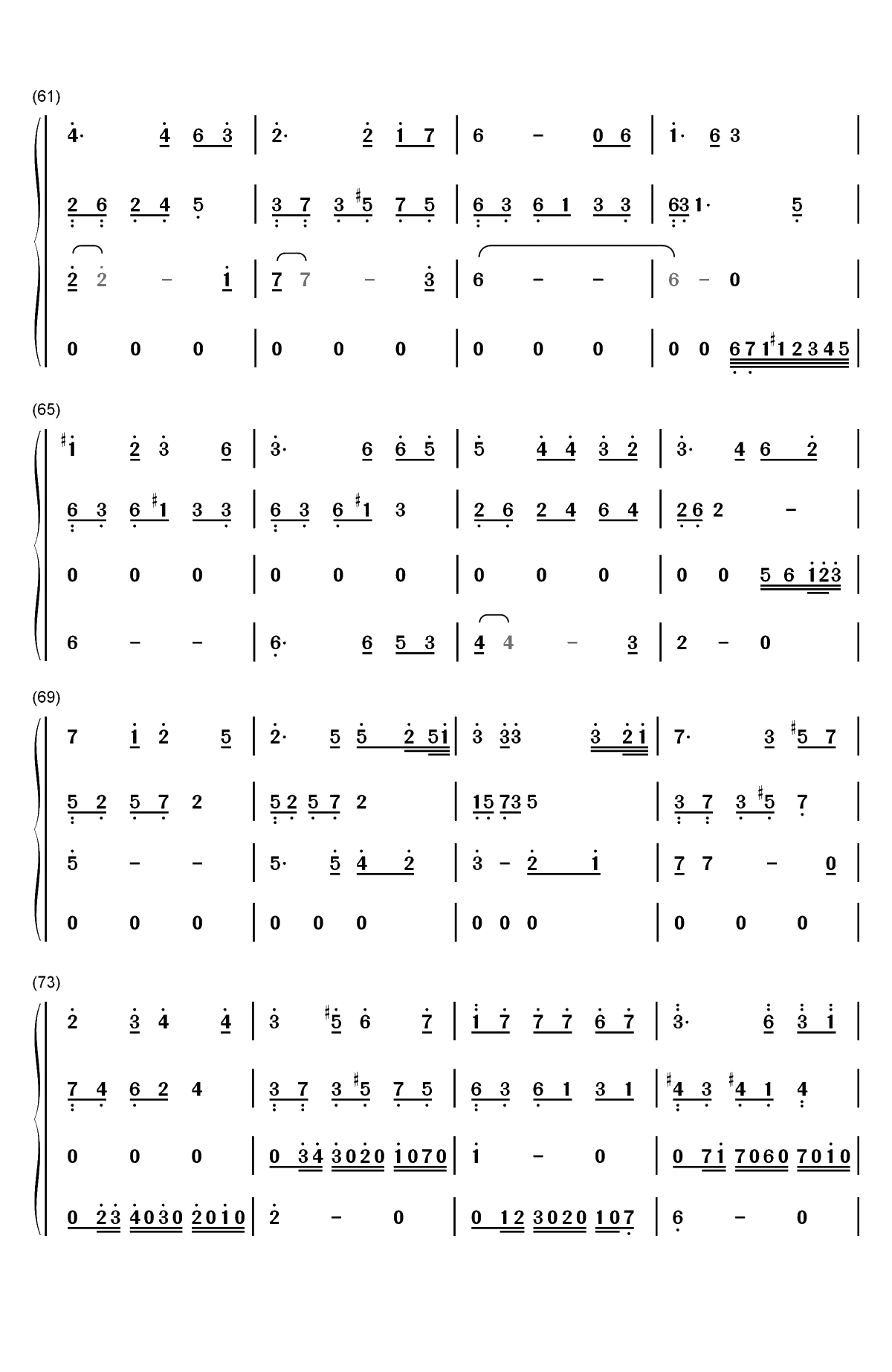 隐没的天使-夜的钢琴曲 IV双手简谱预览5