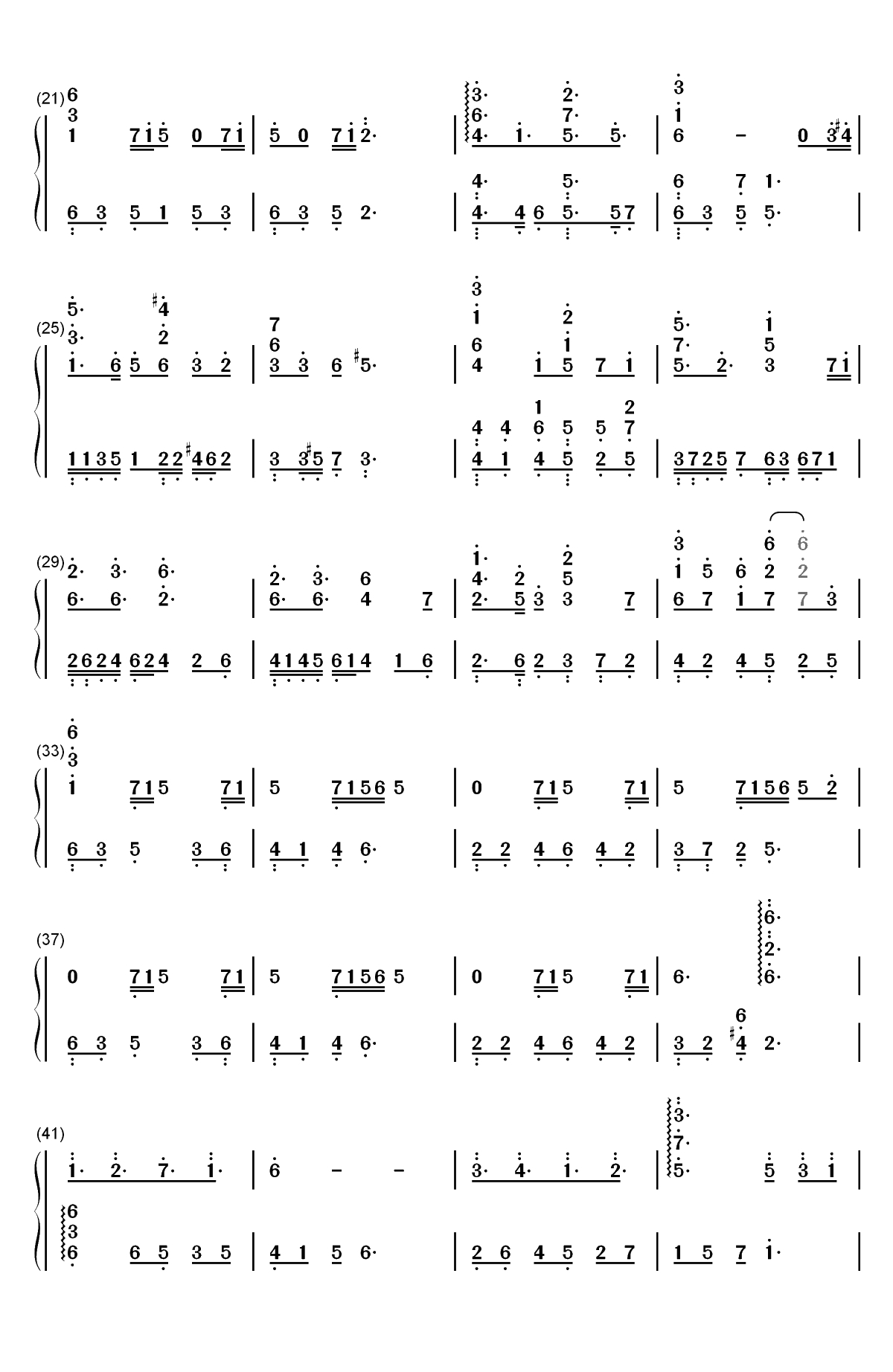 曖昧ナ希望氷雨-尼尔机械纪元OST双手简谱预览2