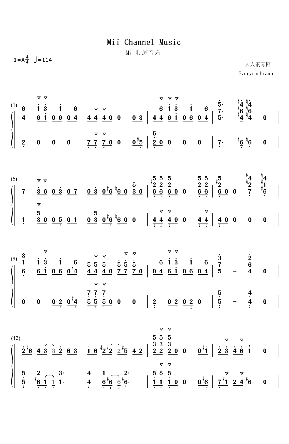 Mii Channel-任天堂明星大乱斗X原声音乐双手简谱预览1