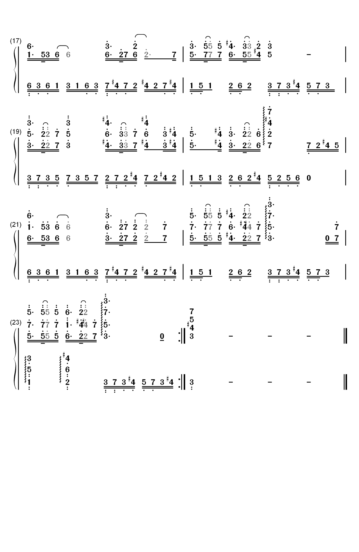 浩瀚-神雕侠侣主题曲-张杰双手简谱预览2