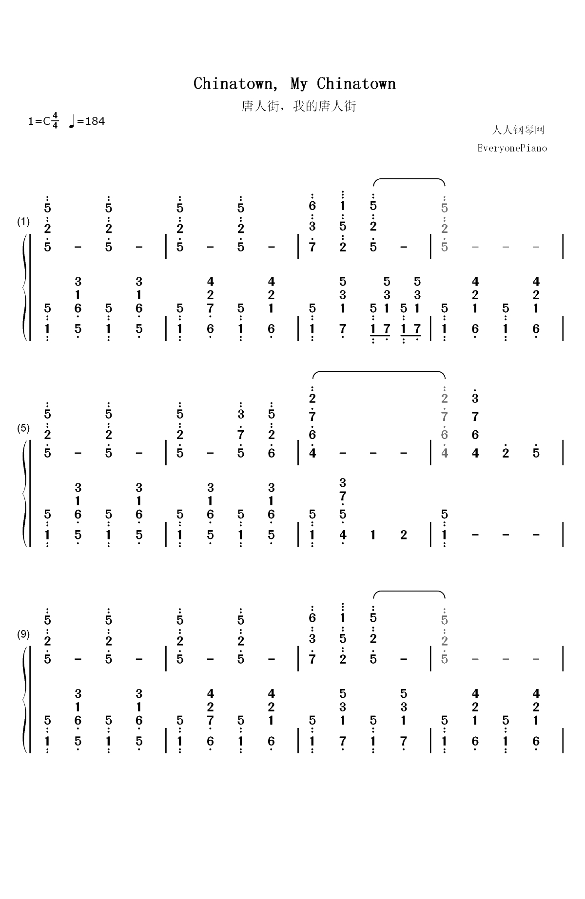 Chinatown My Chinatown双手简谱预览1