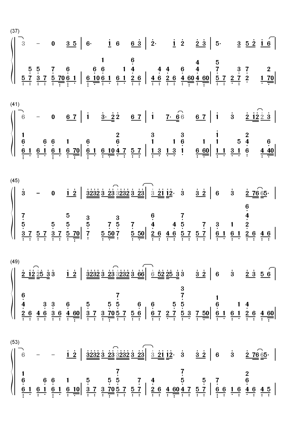 一半-双世宠妃Ⅱ插曲双手简谱预览3