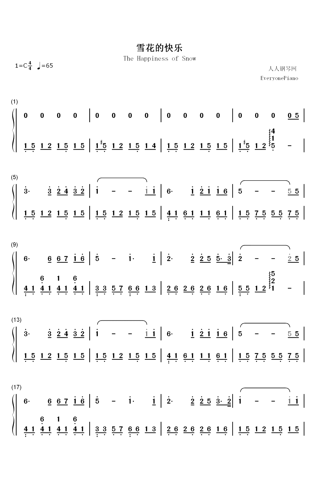 雪花的快乐-雅尼双手简谱预览1