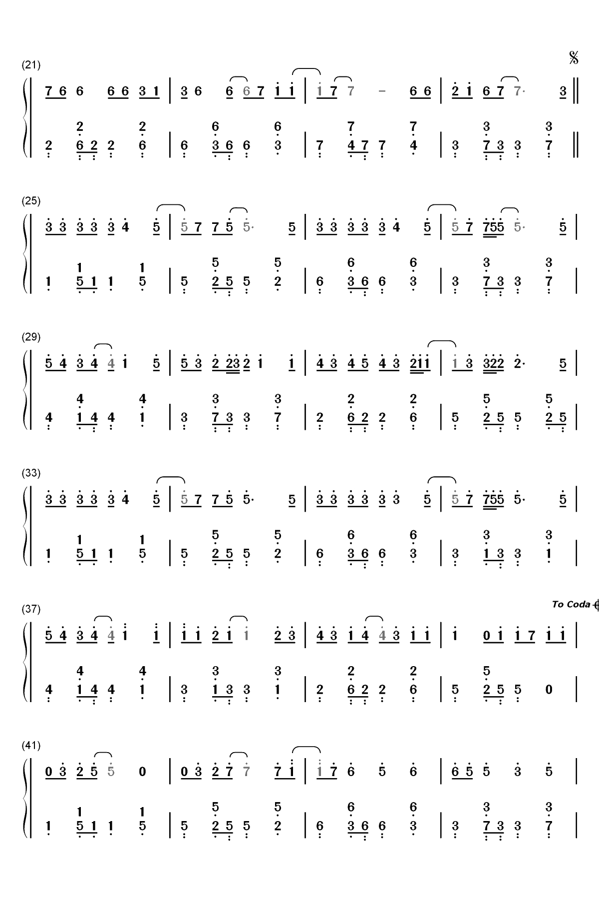 一起老去-闺蜜2主题曲双手简谱预览2