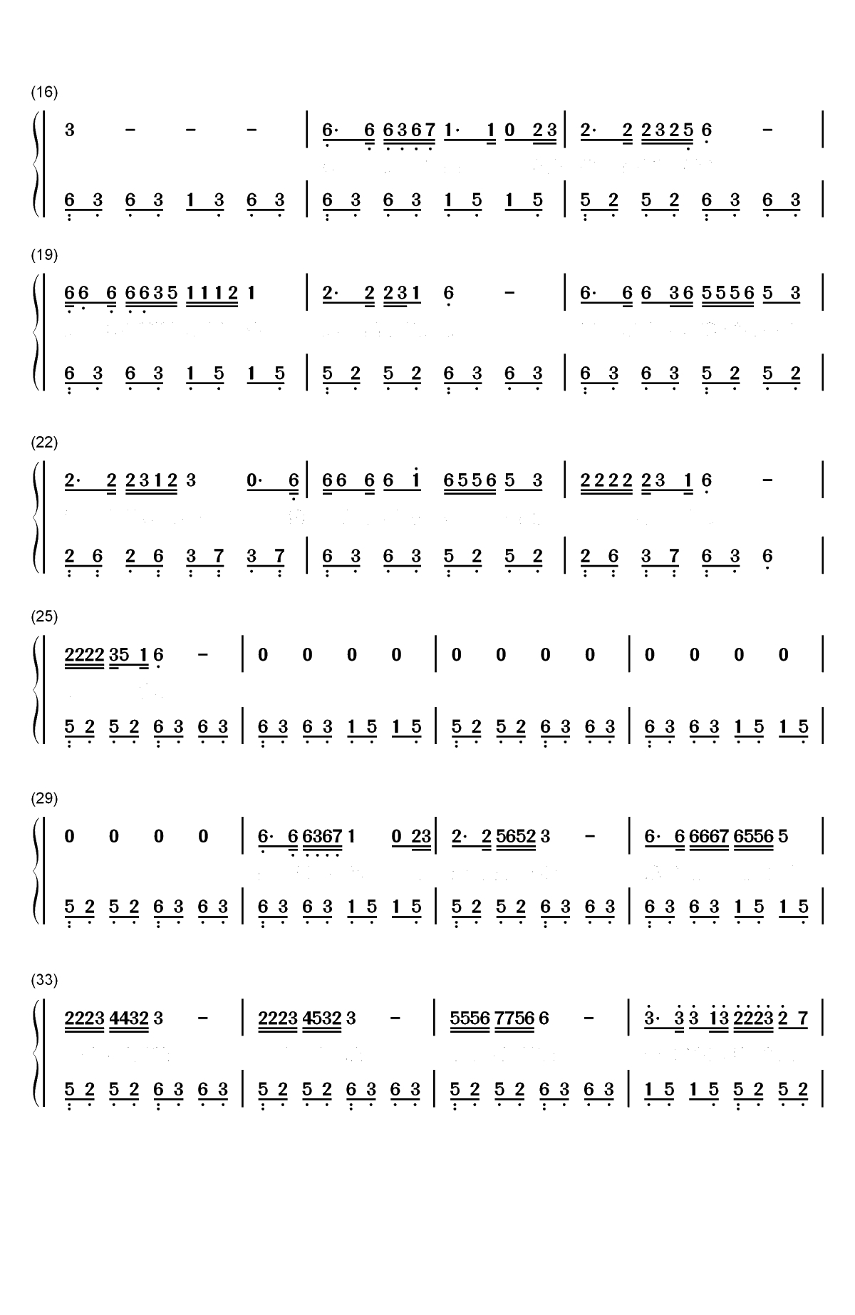 阿果吉曲-彝族民歌双手简谱预览2