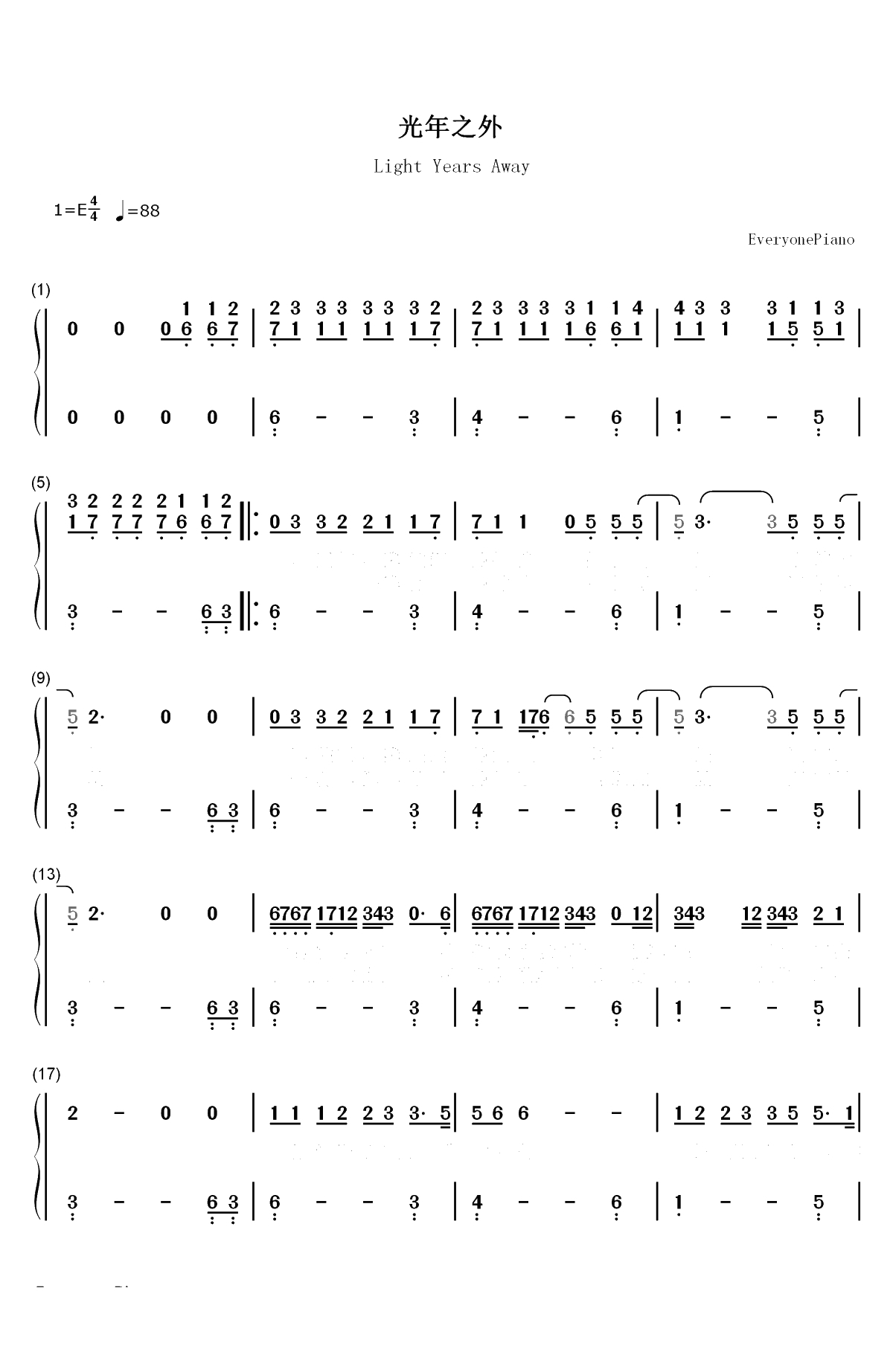 光年之外-《太空旅客》中文主题曲双手简谱预览1