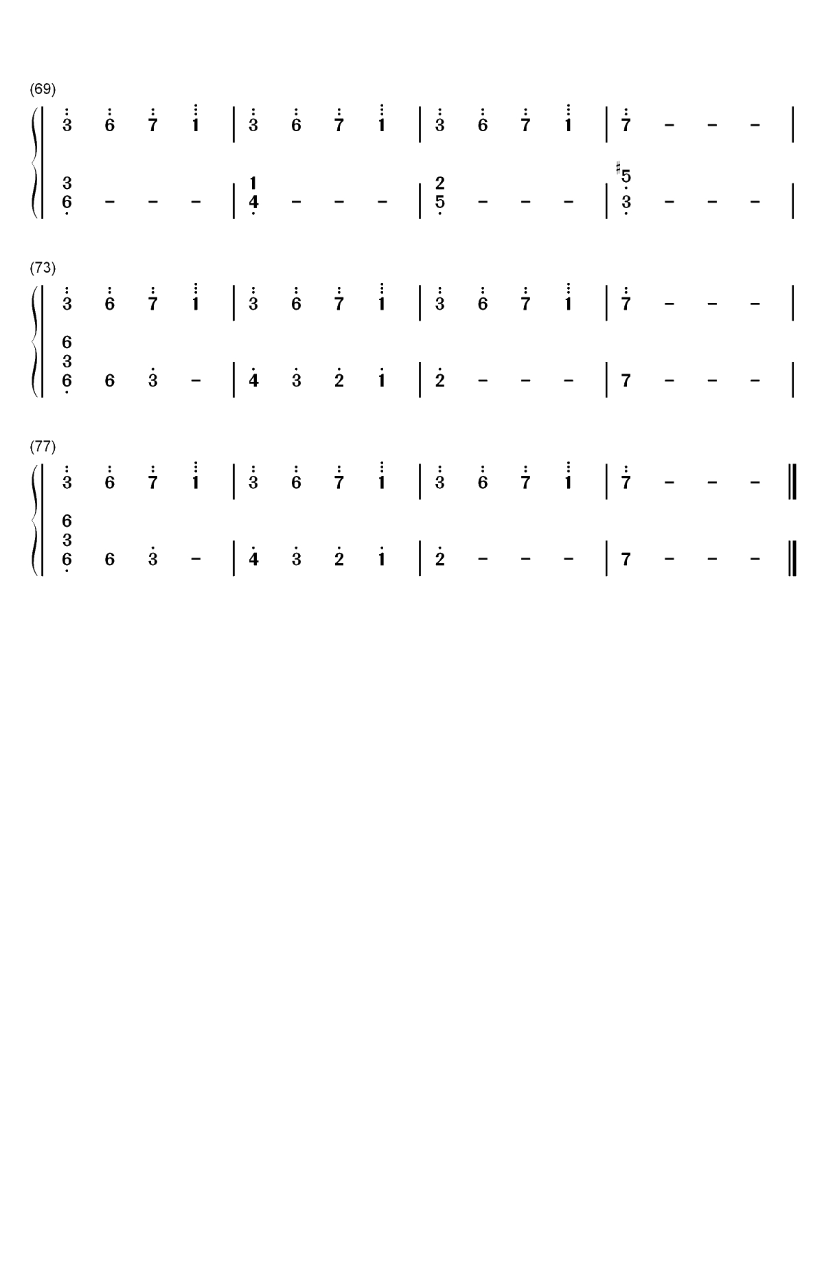 风一样的勇士-地下城与勇士原声带双手简谱预览4