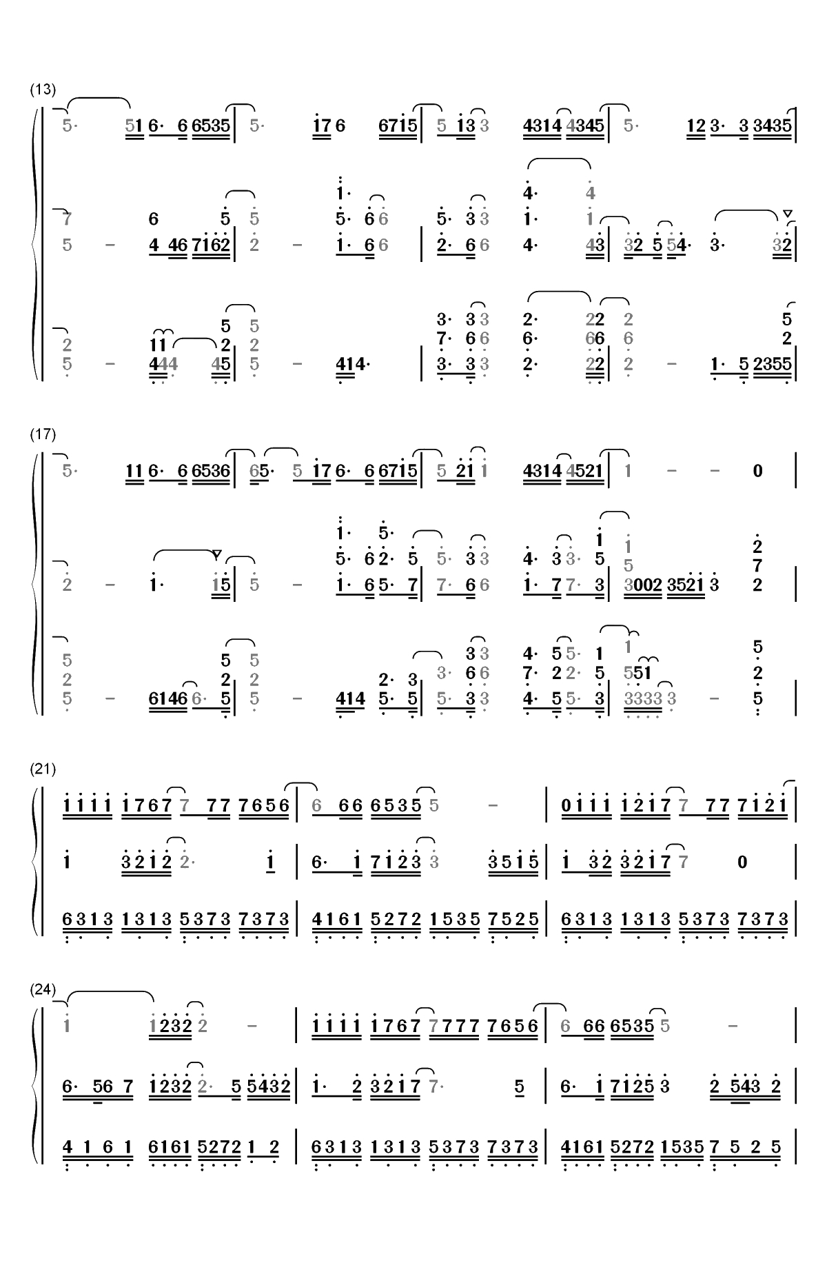 我在未来等你-我在未来等你同名主题曲双手简谱预览2