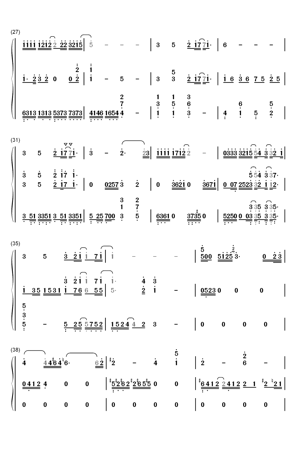 我在未来等你-我在未来等你同名主题曲双手简谱预览3