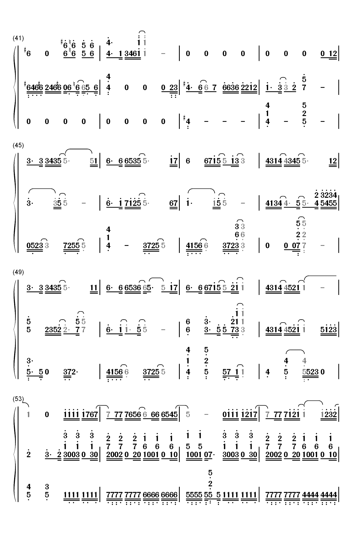 我在未来等你-我在未来等你同名主题曲双手简谱预览4