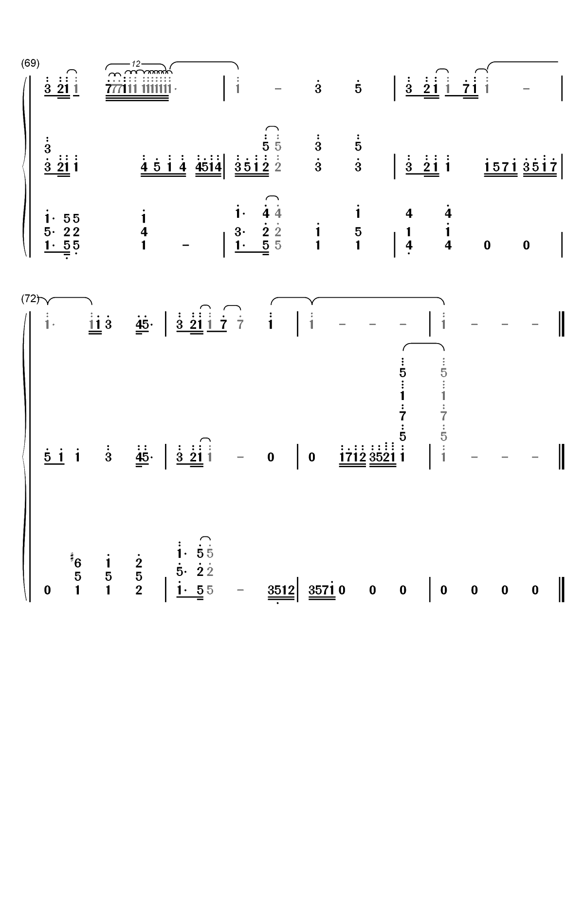 我在未来等你-我在未来等你同名主题曲双手简谱预览6