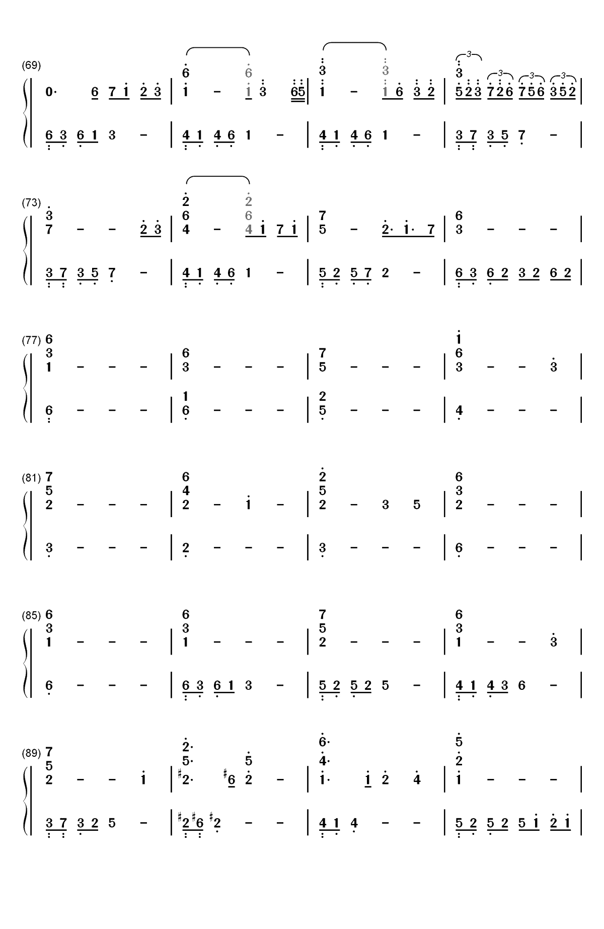 渡る者の途絶えた桥-东方地灵殿二面道中曲双手简谱预览4