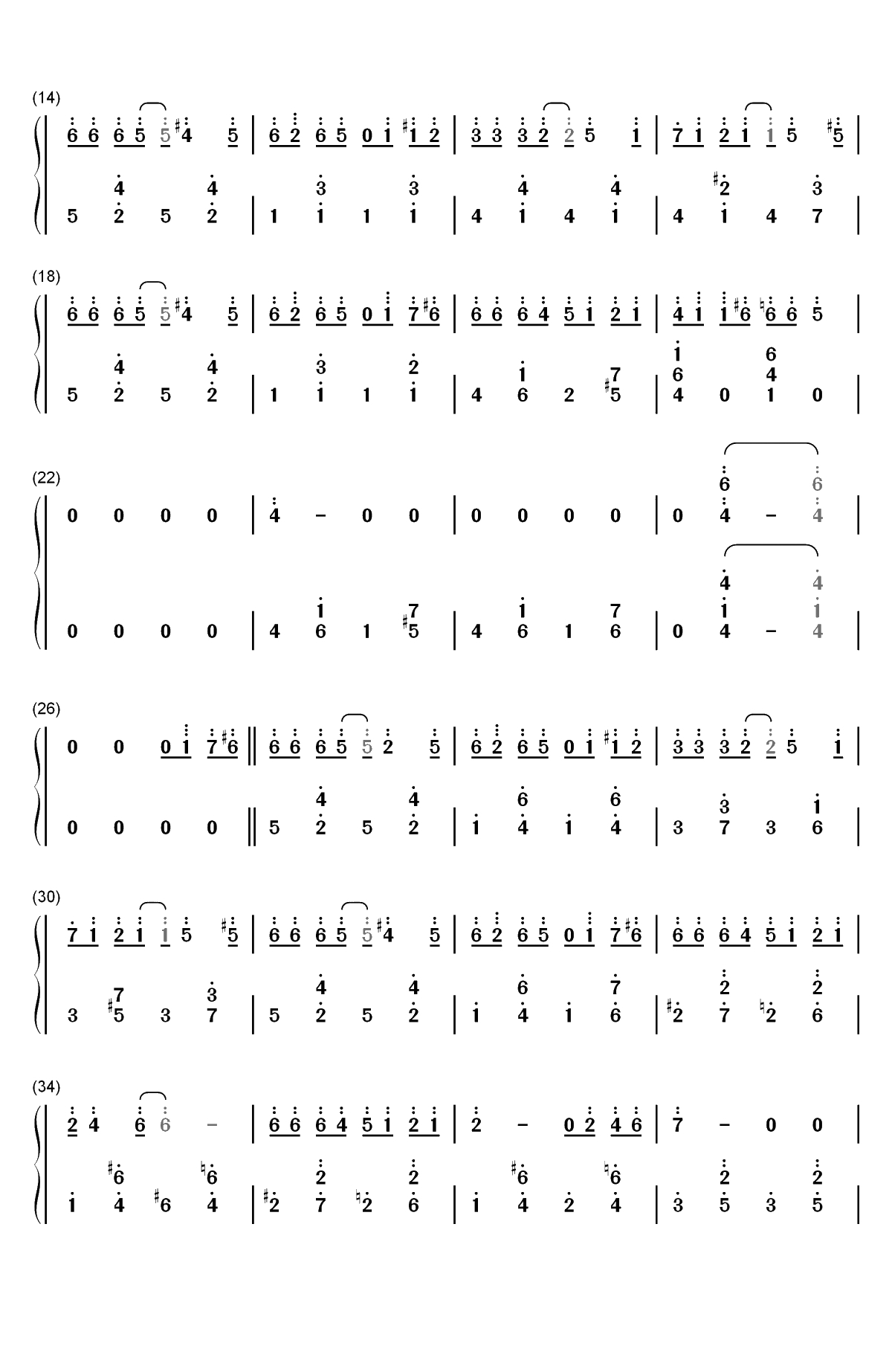 たのしいたまこ-钢琴独奏-玉子市场OST双手简谱预览2