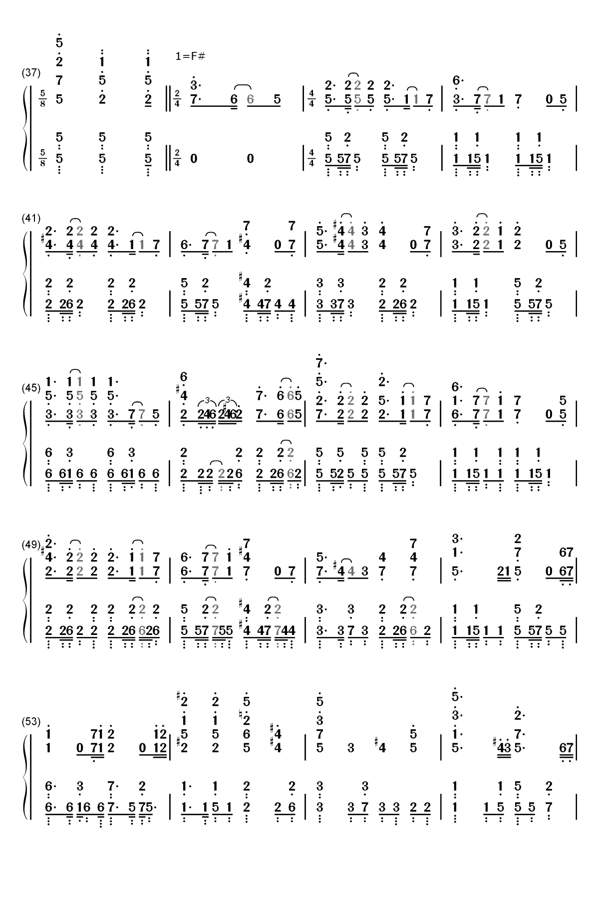 星のダイアローグ-少女☆歌剧 Revue Starlight OP双手简谱预览3