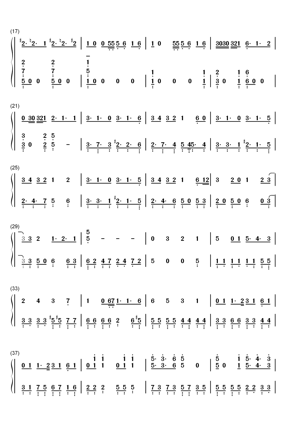 ぼなぺてぃーと♡S-调教咖啡厅OP双手简谱预览2