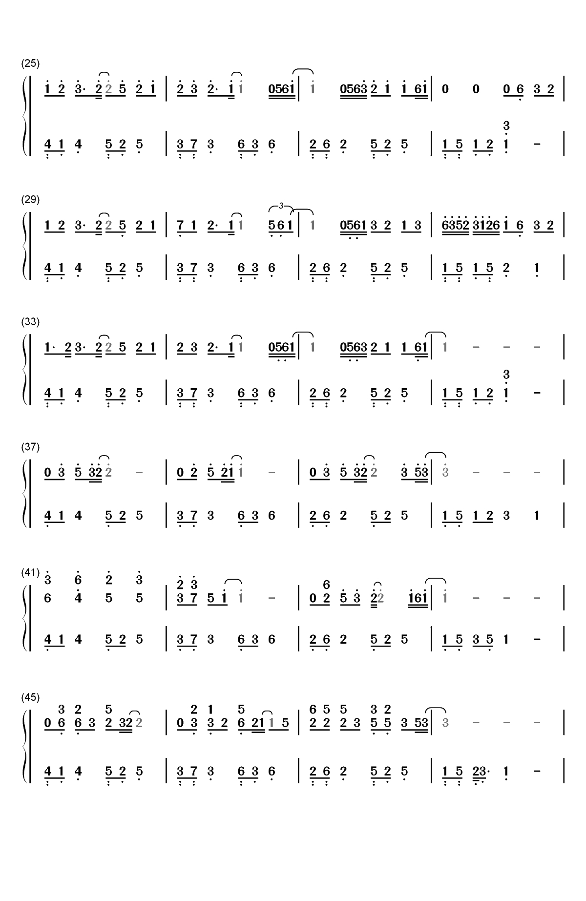 画风-天行九歌片尾曲双手简谱预览2