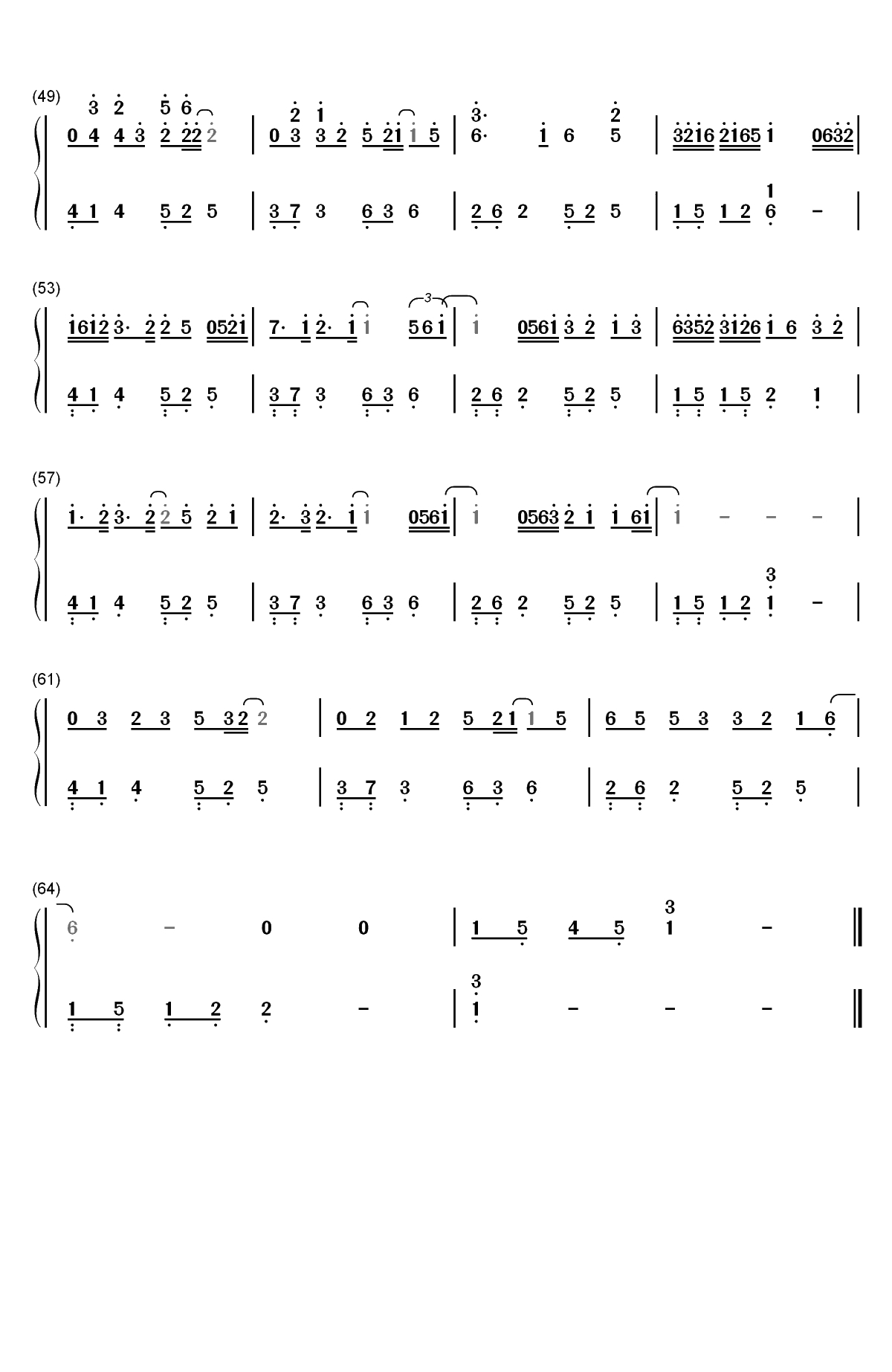 画风-天行九歌片尾曲双手简谱预览3