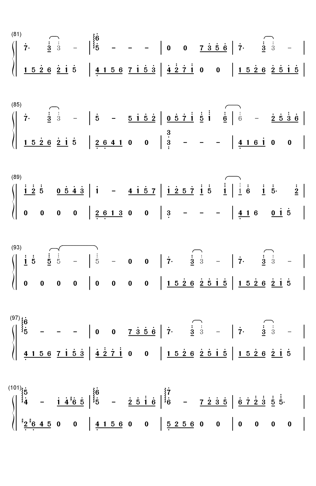 七彩-林海双手简谱预览5