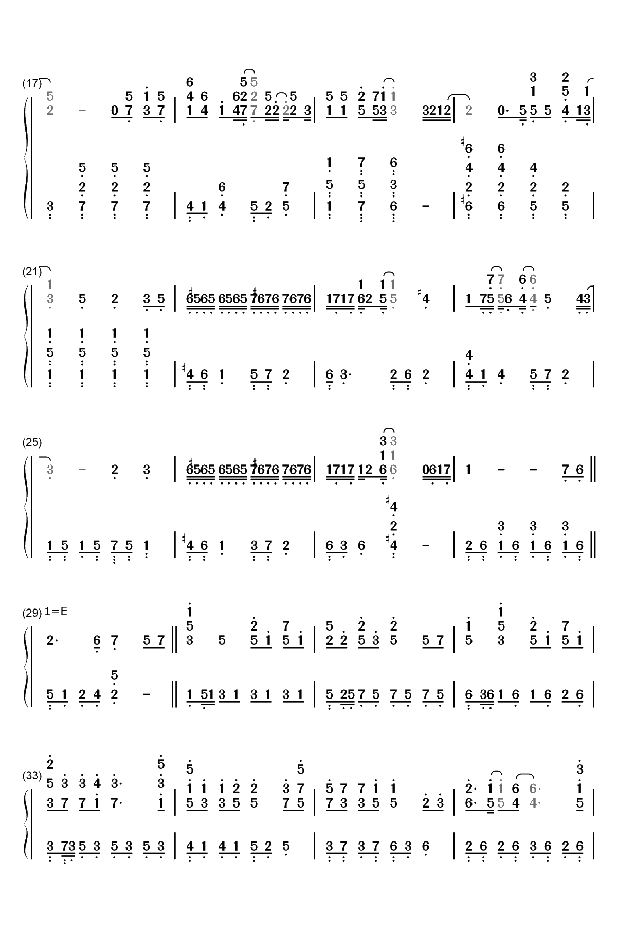 你曾是少年-少年班主题曲双手简谱预览2