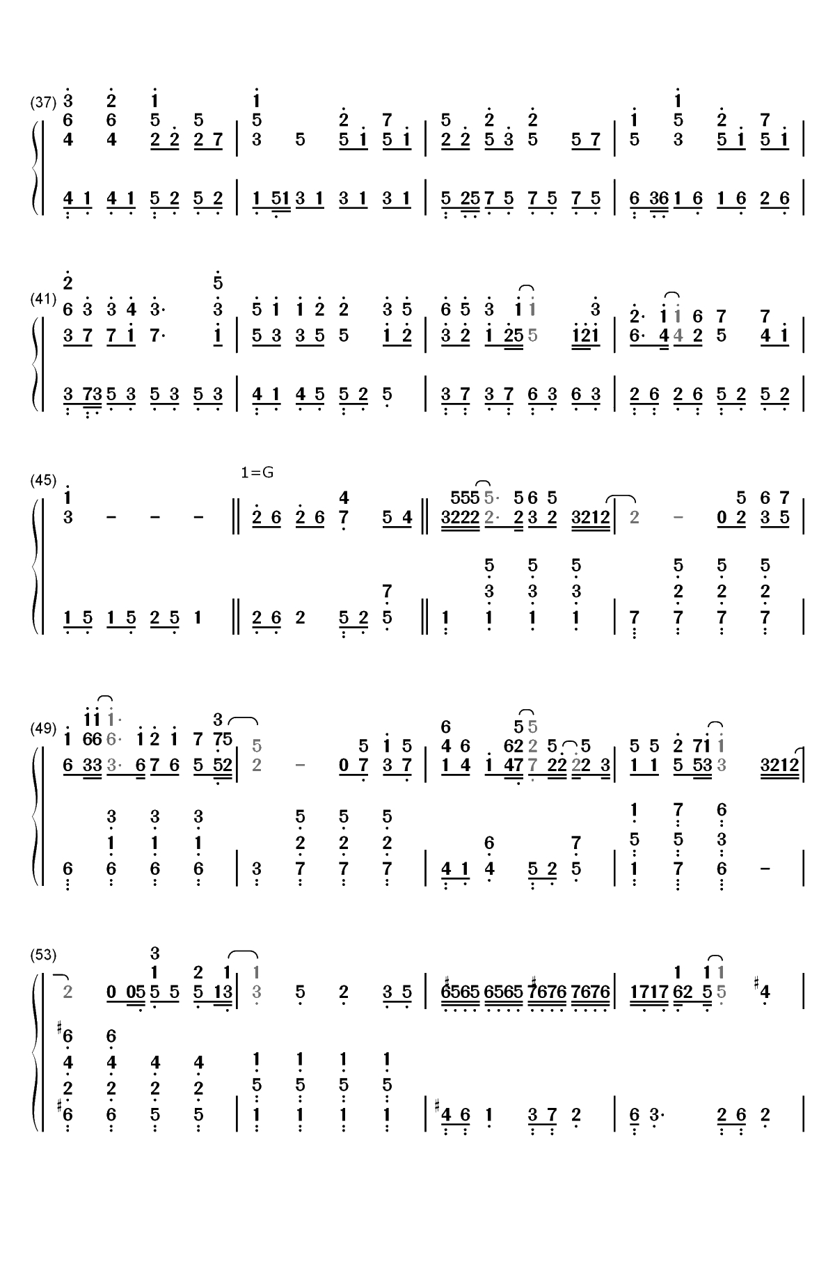 你曾是少年-少年班主题曲双手简谱预览3