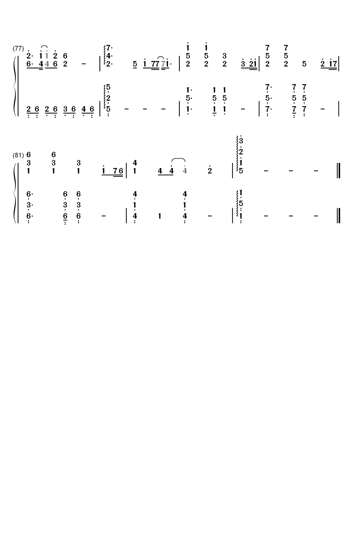 你曾是少年-少年班主题曲双手简谱预览5