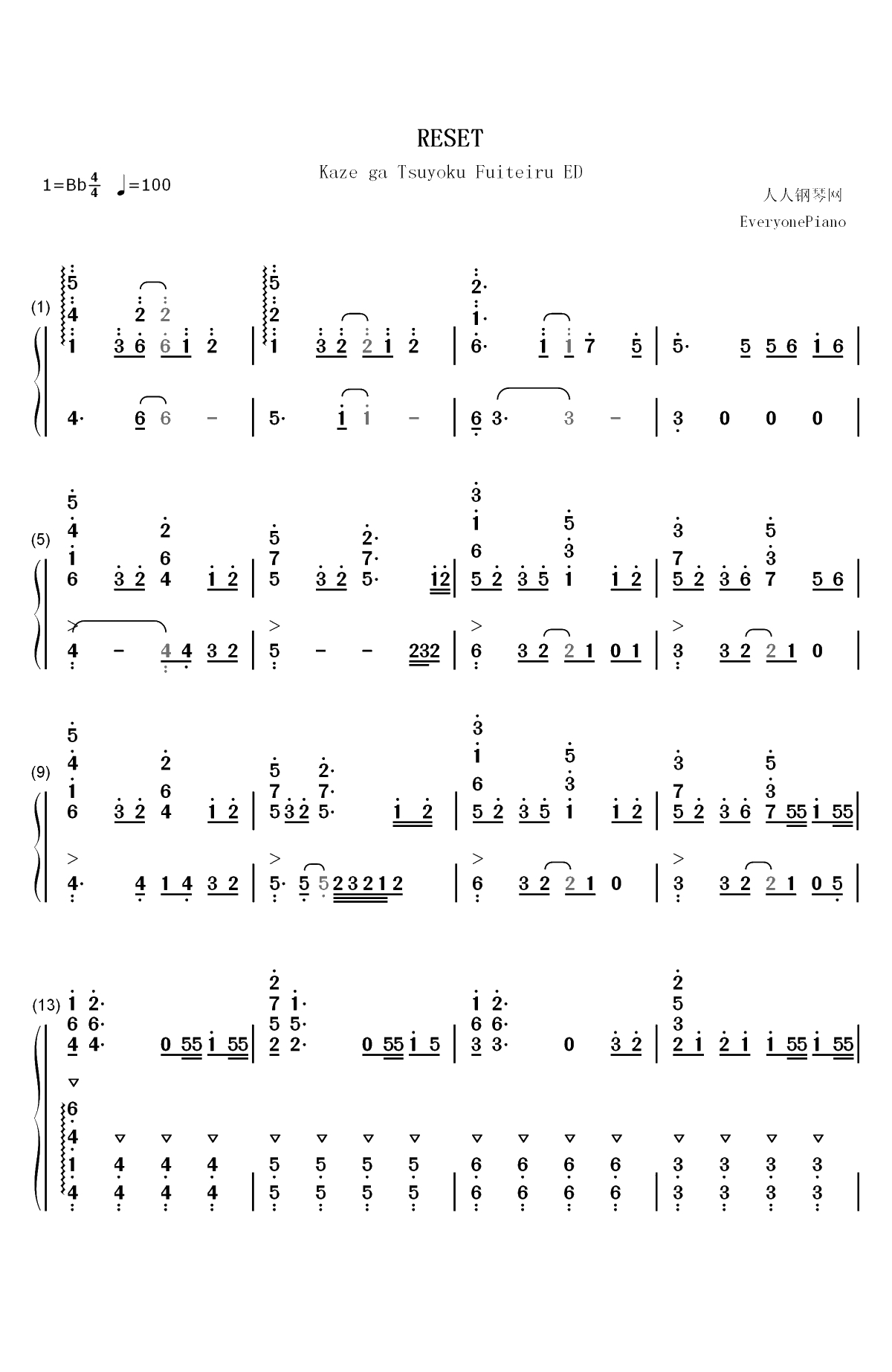 リセット-强风吹拂ED双手简谱预览1