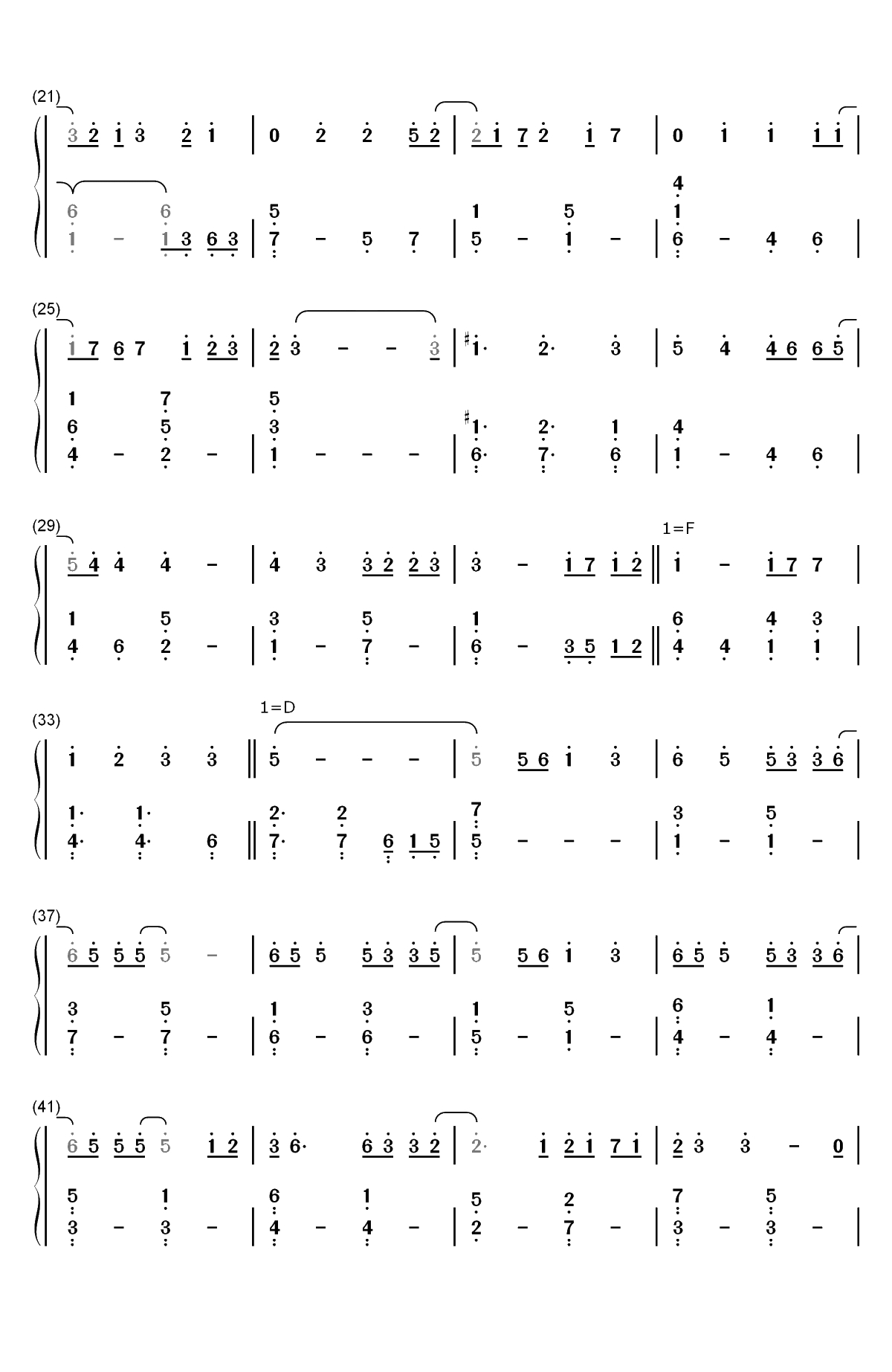 彗星的眼泪-幸福的眼泪片尾曲双手简谱预览2