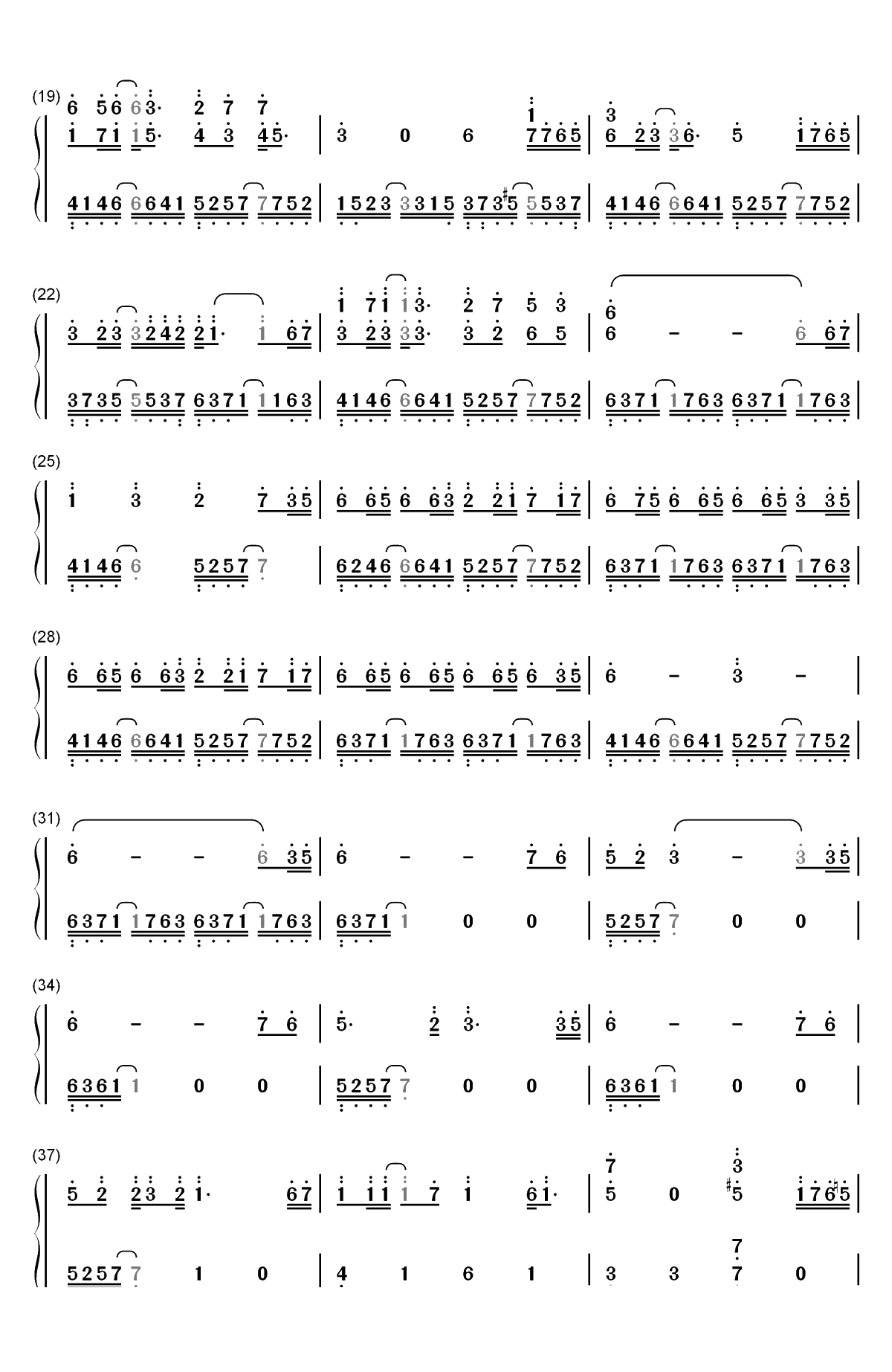 长生诀-西瓜JUN双手简谱预览2